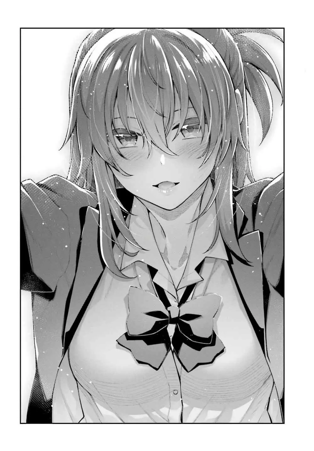 Sakurai-San Wa Kizuite Hoshii (2019) - Capítulo 10 - Página 12 - LectorTMOo