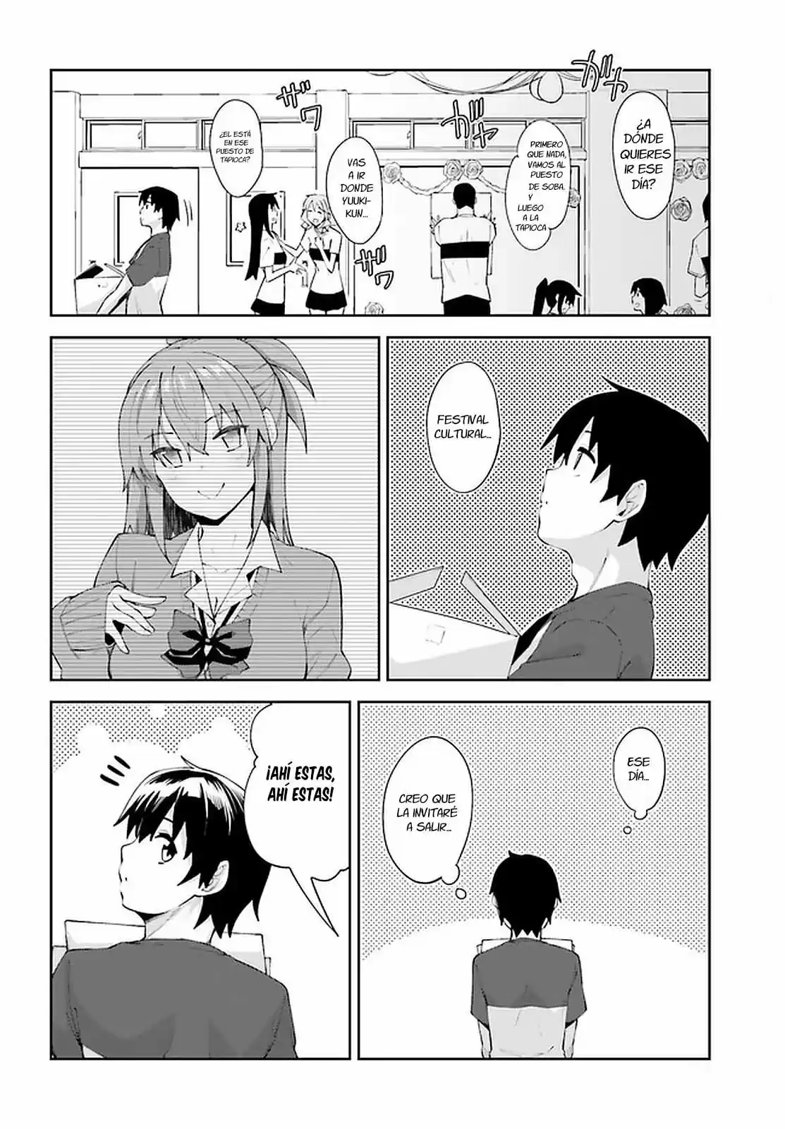 Sakurai-San Wa Kizuite Hoshii (2019) - Capítulo 11 - Página 2 - LectorTMOo