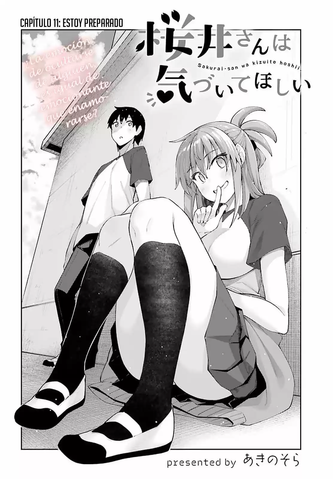 Sakurai-San Wa Kizuite Hoshii (2019) - Capítulo 11 - Página 4 - LectorTMOo