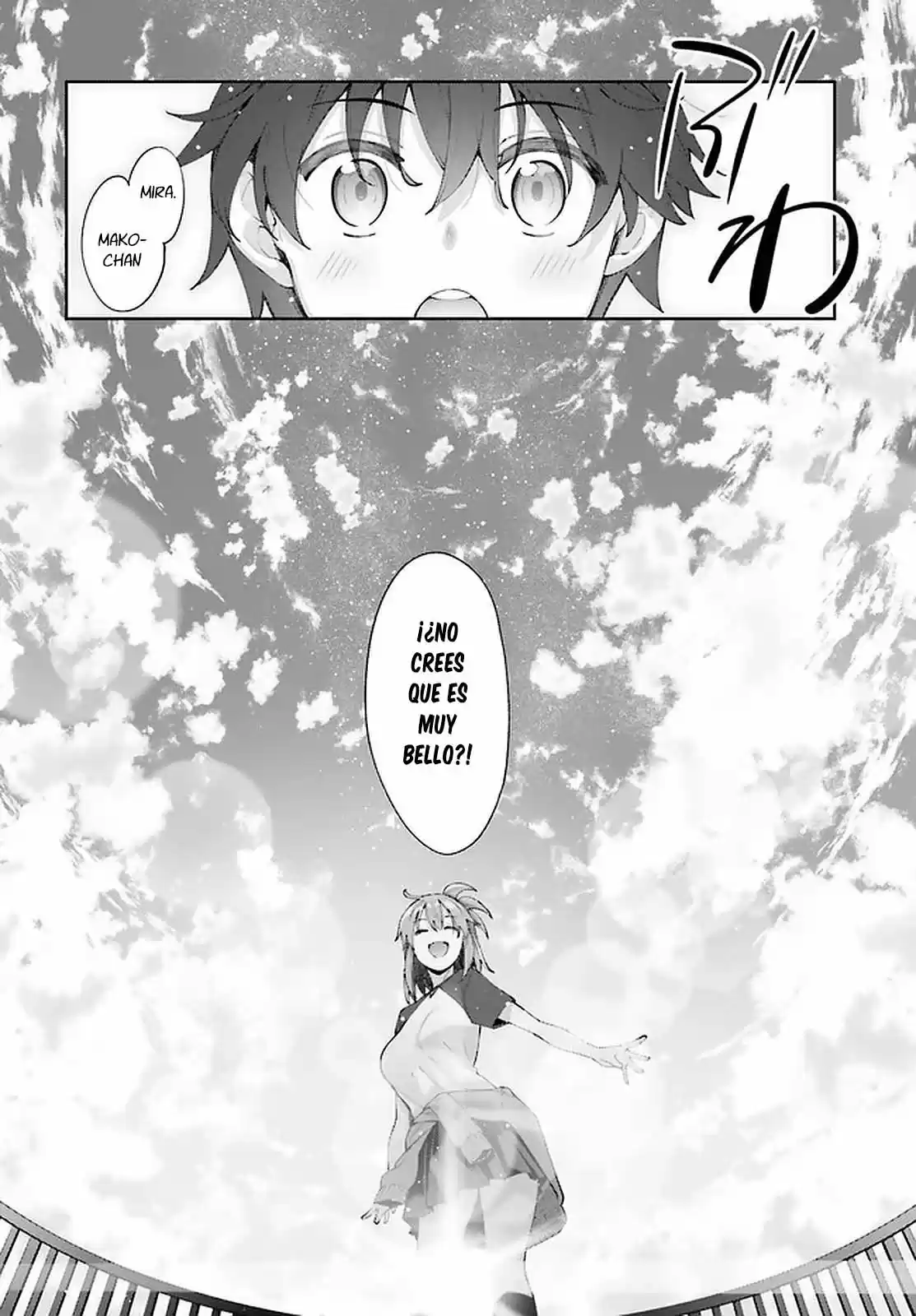Sakurai-San Wa Kizuite Hoshii (2019) - Capítulo 11 - Página 6 - LectorTMOo