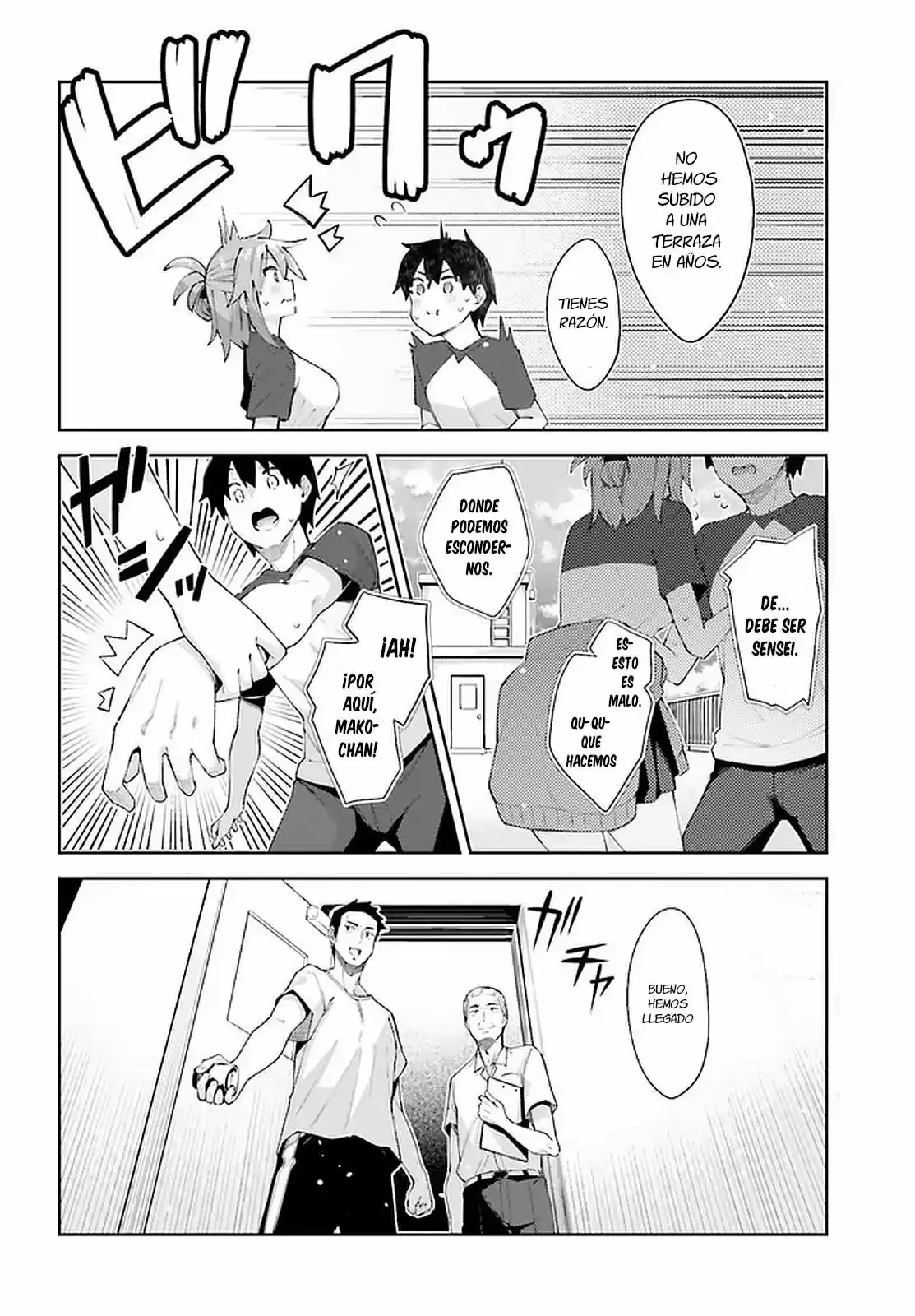 Sakurai-San Wa Kizuite Hoshii (2019) - Capítulo 11 - Página 15 - LectorTMOo