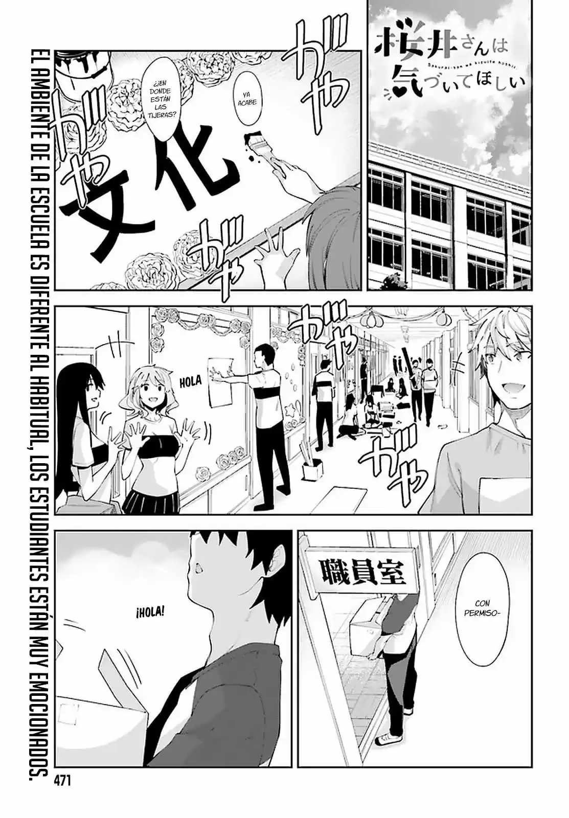 Sakurai-San Wa Kizuite Hoshii (2019) - Capítulo 11 - Página 27 - LectorTMOo