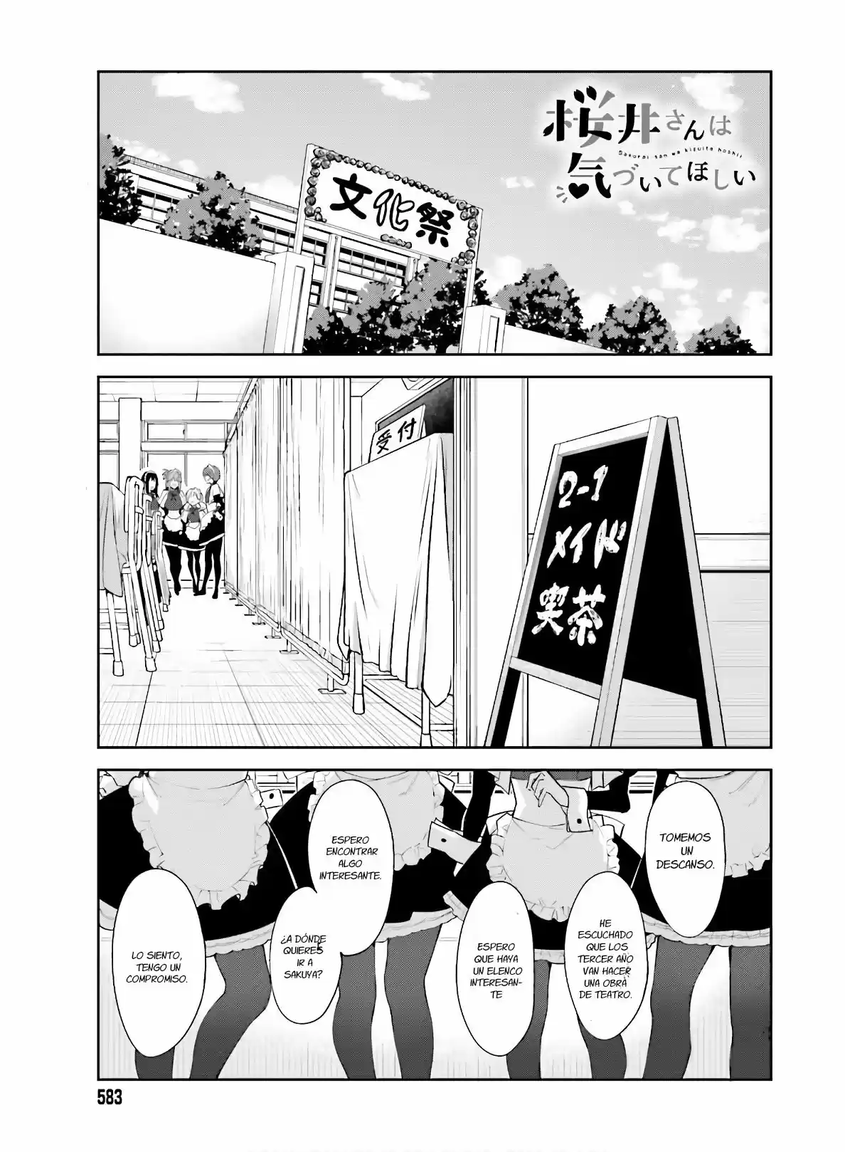Sakurai-San Wa Kizuite Hoshii (2019) - Capítulo 12 - Página 3 - LectorTMOo