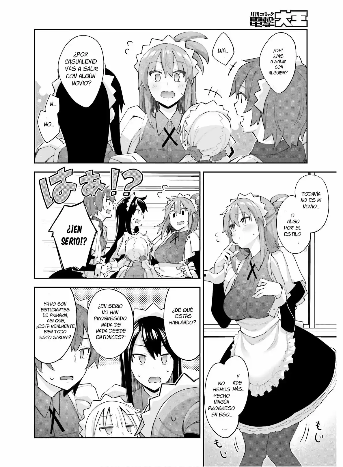 Sakurai-San Wa Kizuite Hoshii (2019) - Capítulo 12 - Página 4 - LectorTMOo