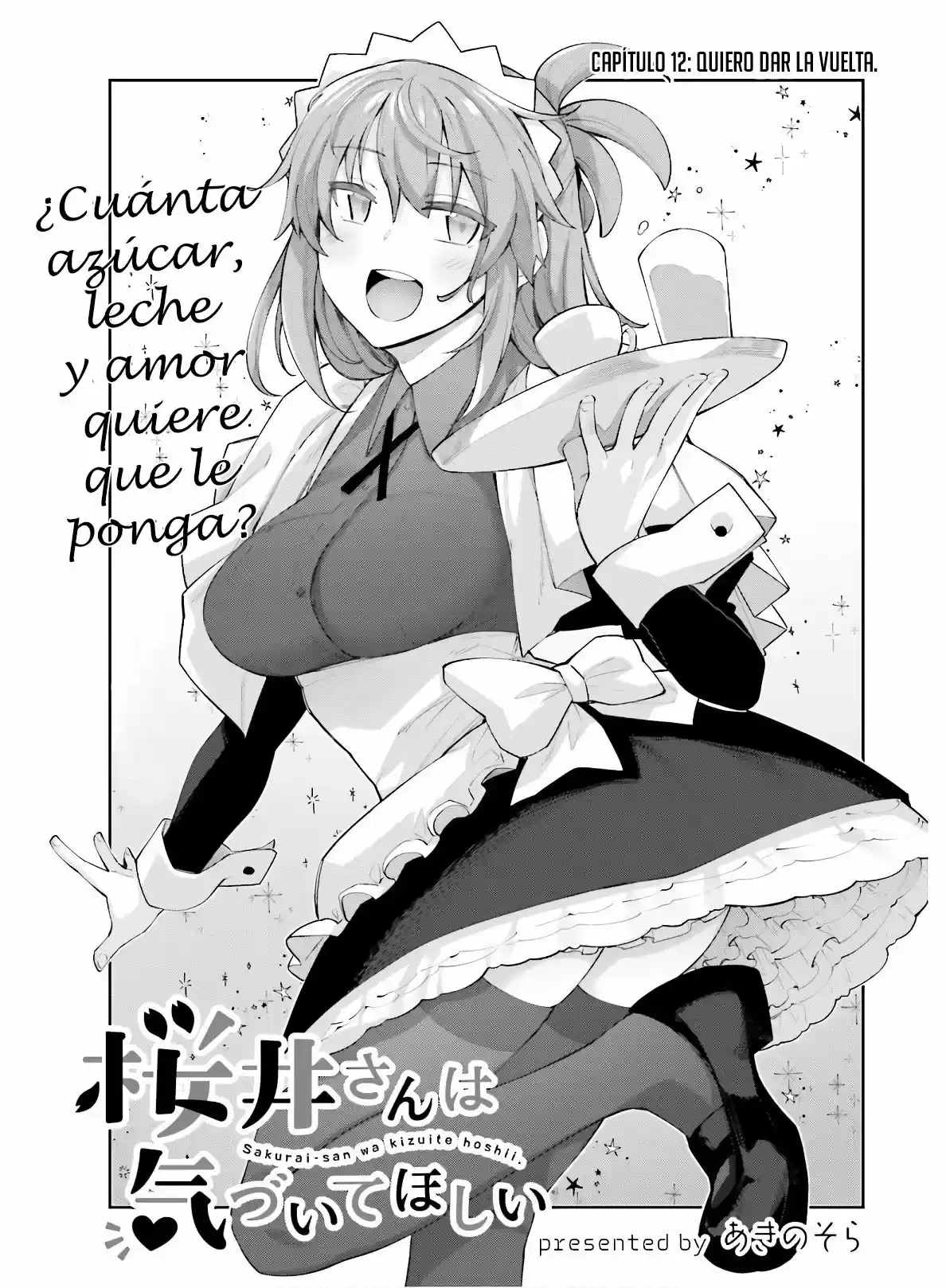Sakurai-San Wa Kizuite Hoshii (2019) - Capítulo 12 - Página 7 - LectorTMOo
