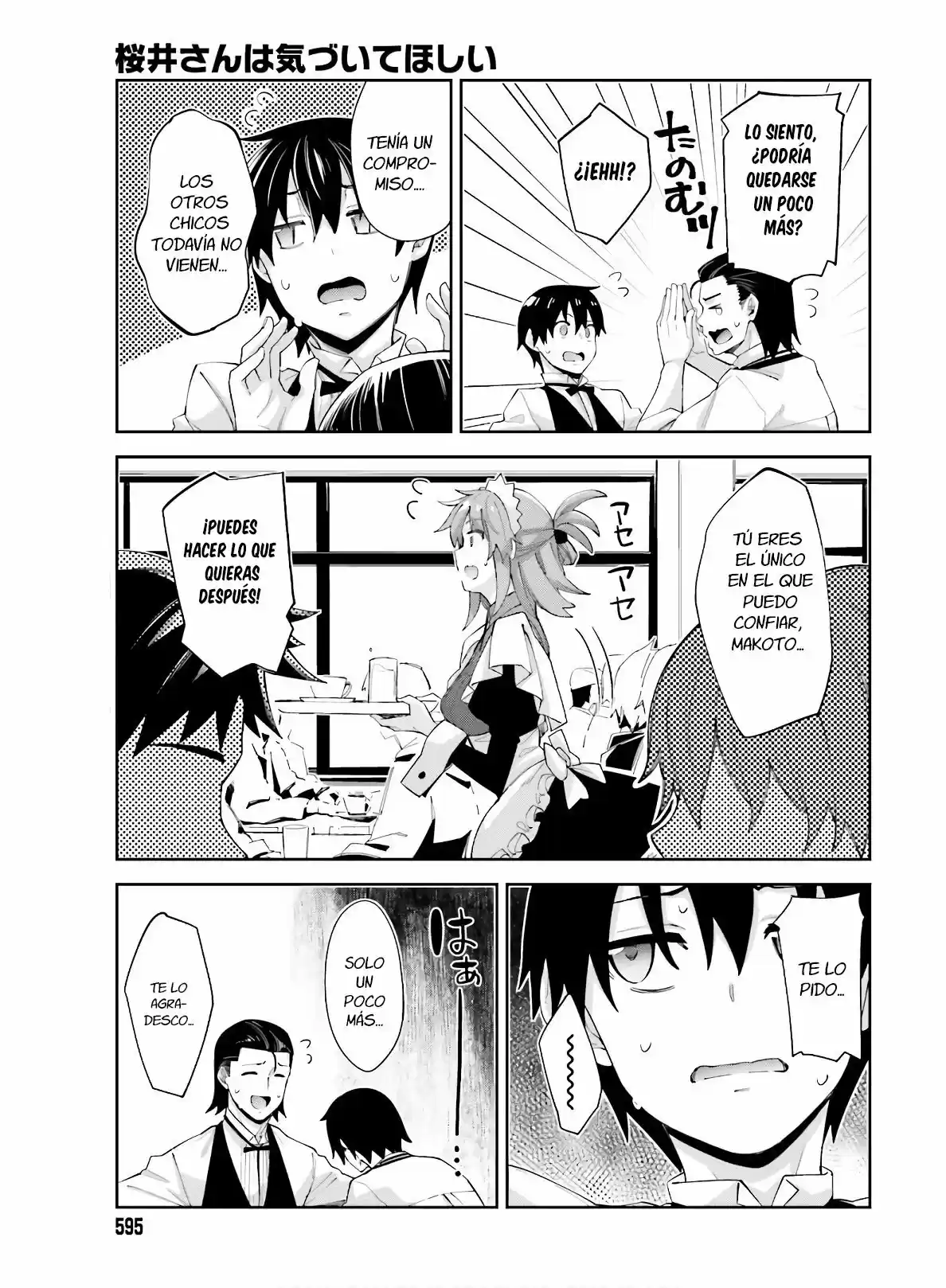 Sakurai-San Wa Kizuite Hoshii (2019) - Capítulo 12 - Página 15 - LectorTMOo