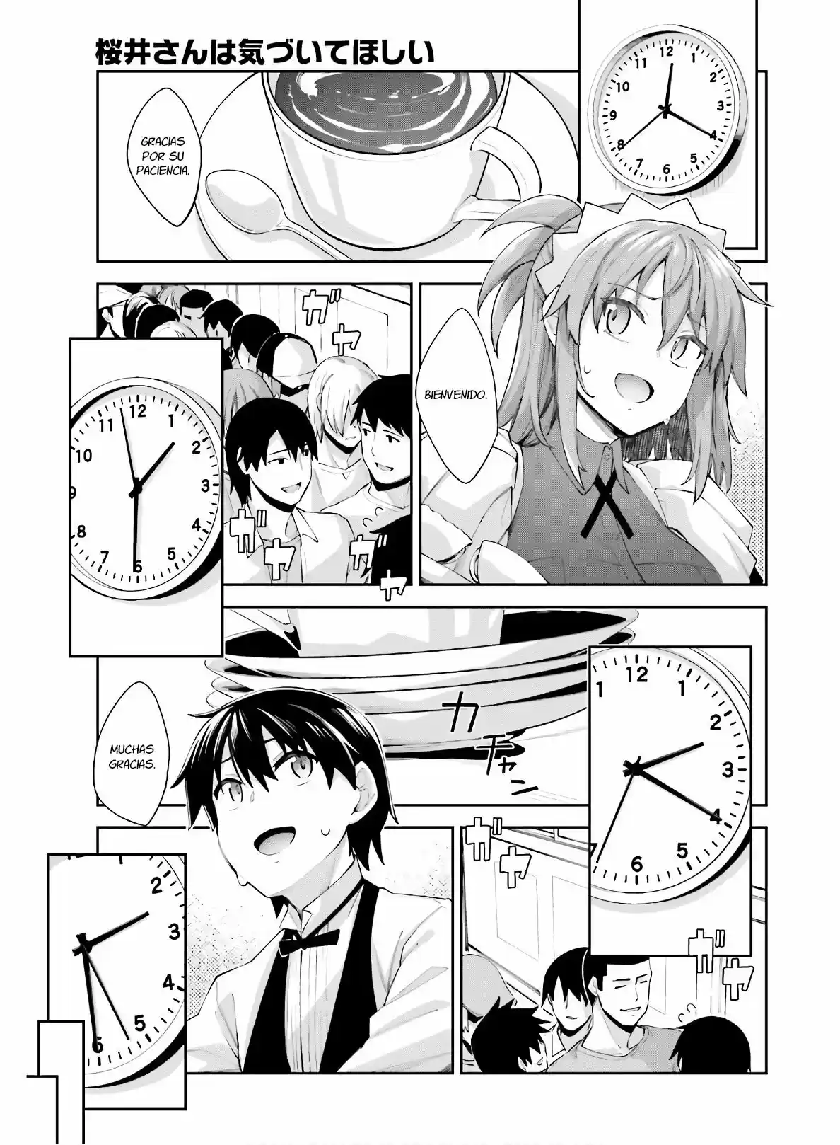 Sakurai-San Wa Kizuite Hoshii (2019) - Capítulo 12 - Página 17 - LectorTMOo