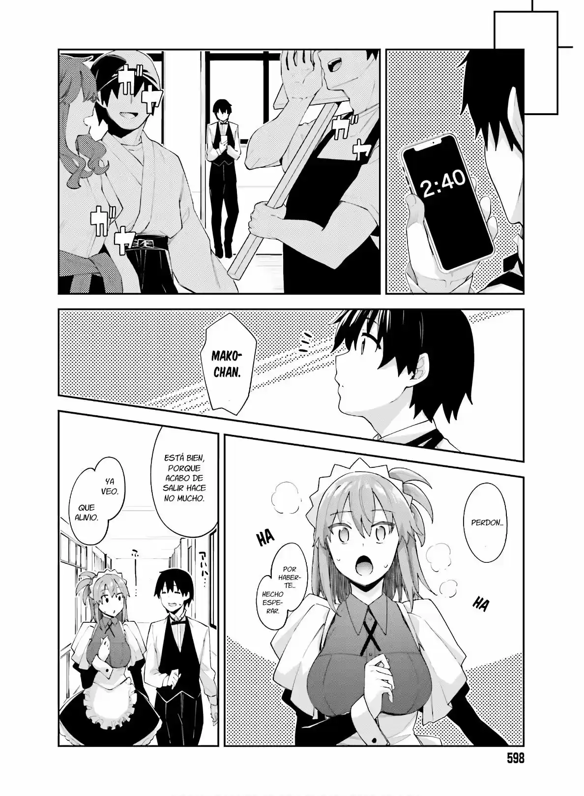 Sakurai-San Wa Kizuite Hoshii (2019) - Capítulo 12 - Página 18 - LectorTMOo