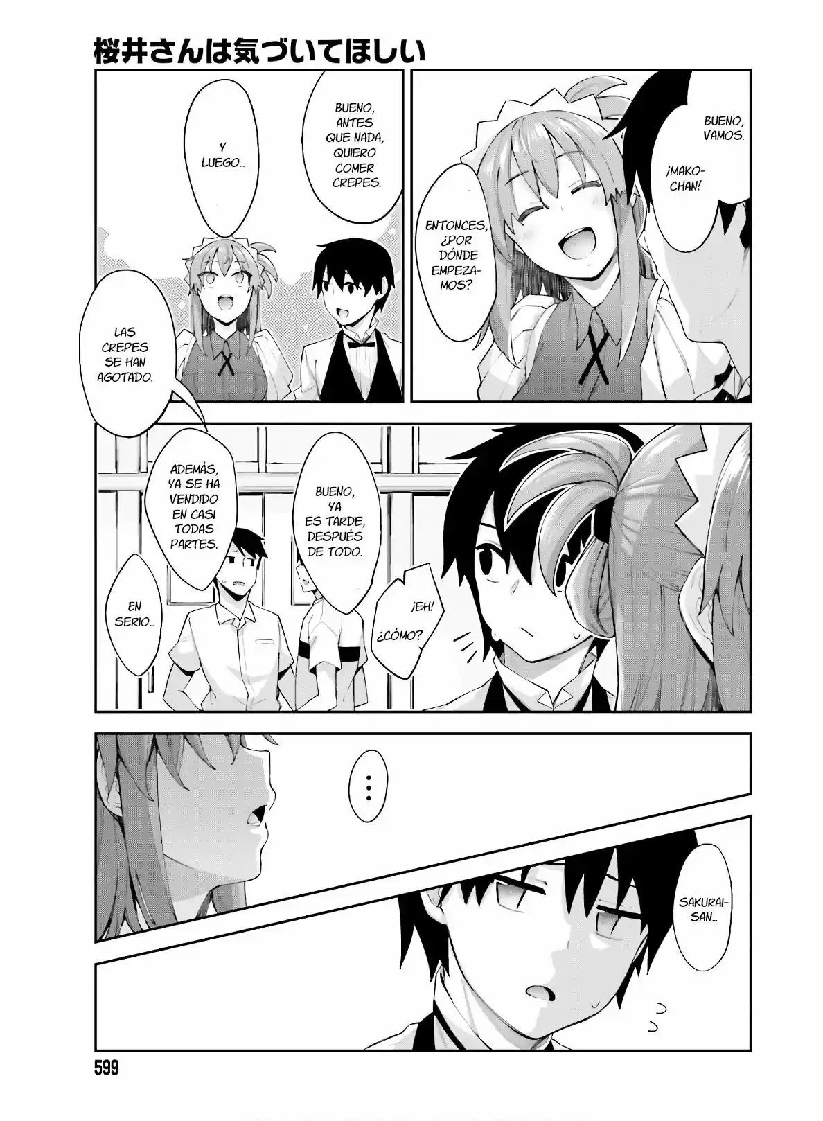 Sakurai-San Wa Kizuite Hoshii (2019) - Capítulo 12 - Página 19 - LectorTMOo