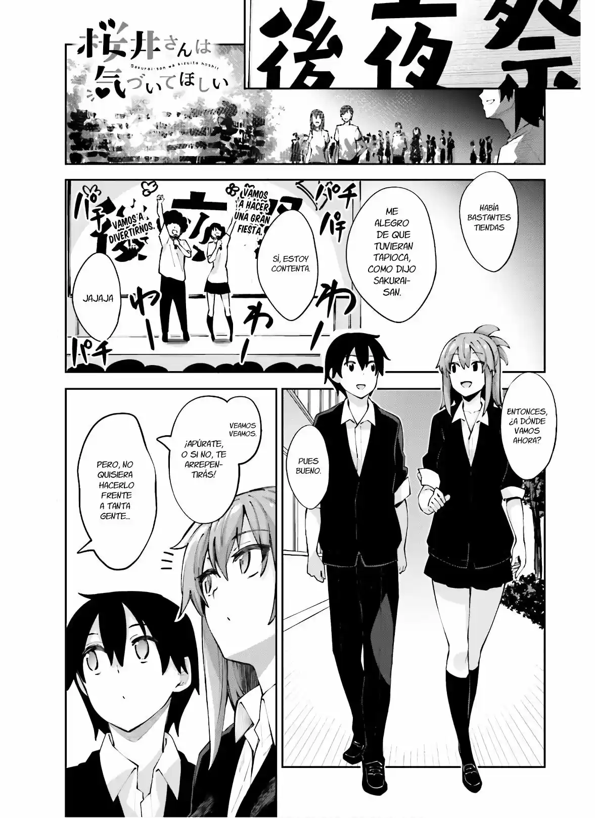 Sakurai-San Wa Kizuite Hoshii (2019) - Capítulo 13 - Página 3 - LectorTMOo