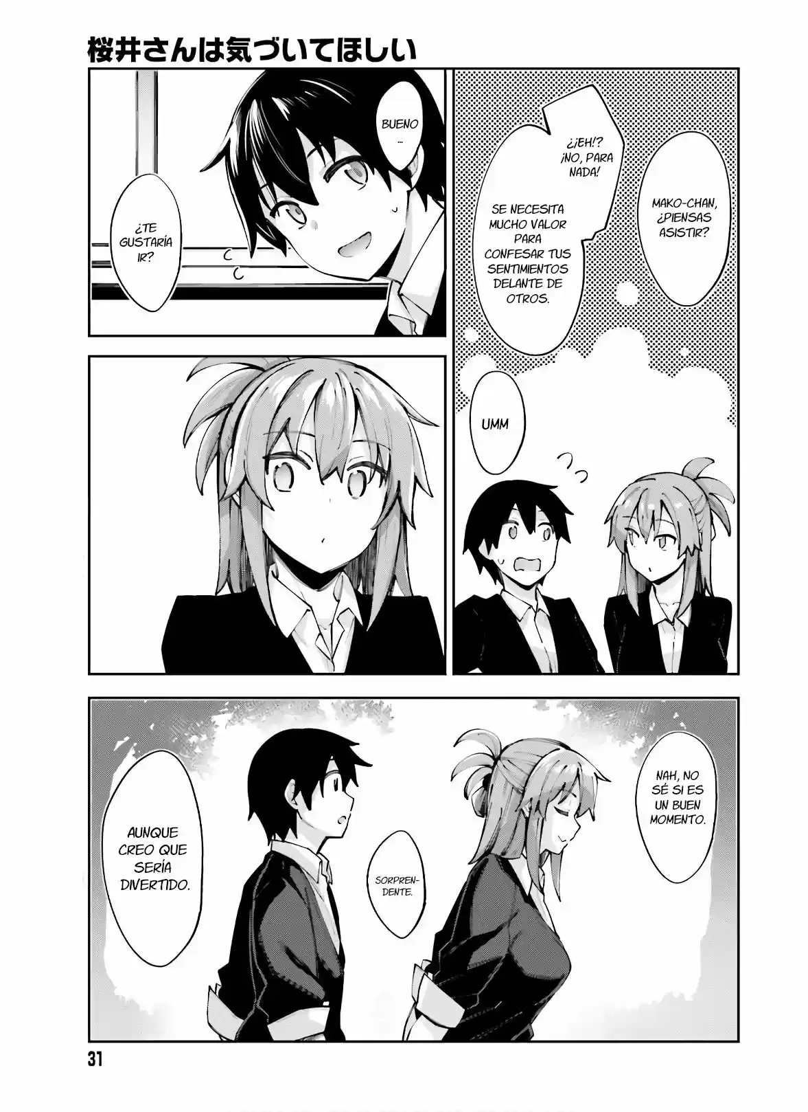Sakurai-San Wa Kizuite Hoshii (2019) - Capítulo 13 - Página 5 - LectorTMOo