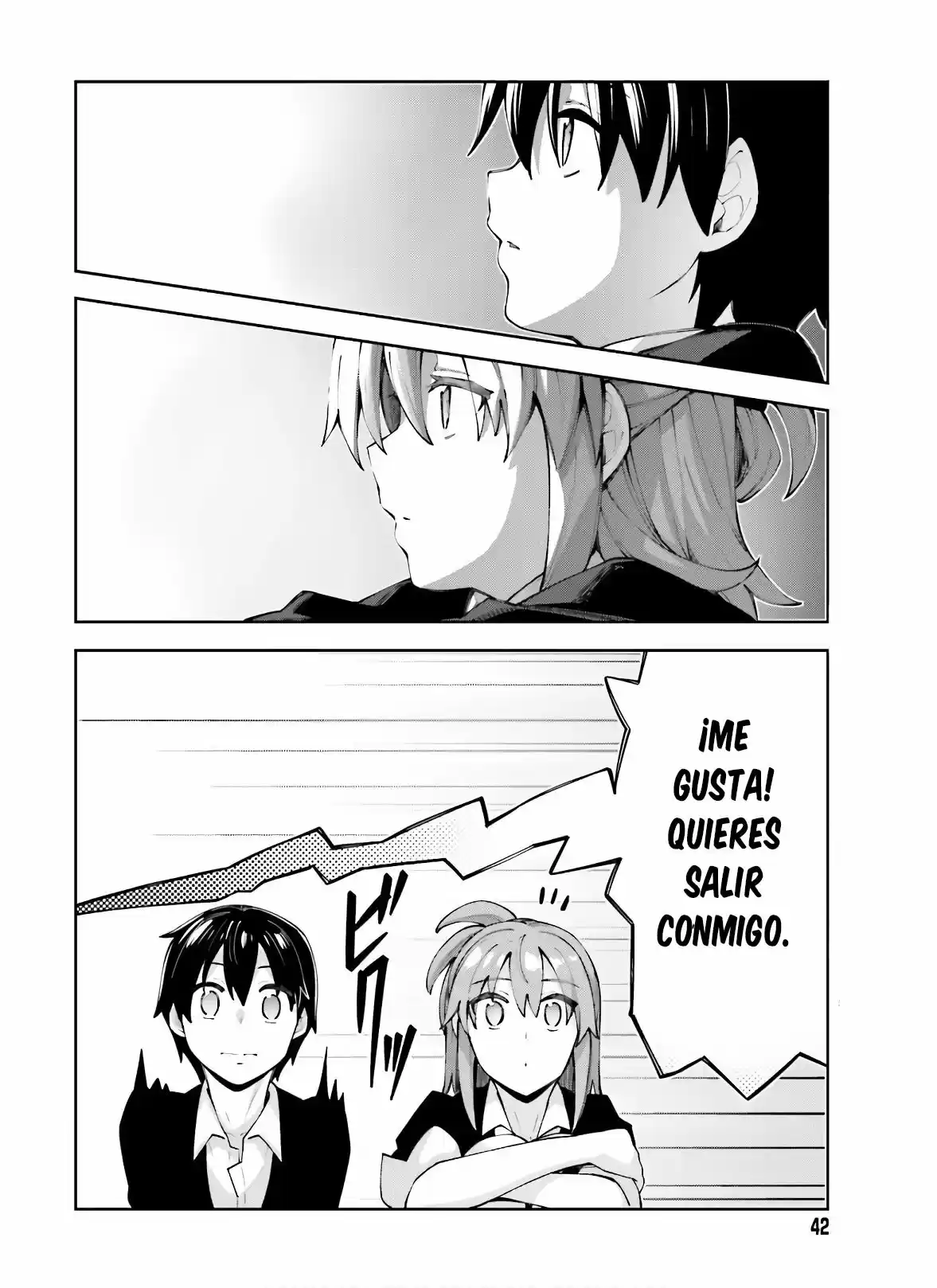 Sakurai-San Wa Kizuite Hoshii (2019) - Capítulo 13 - Página 16 - LectorTMOo