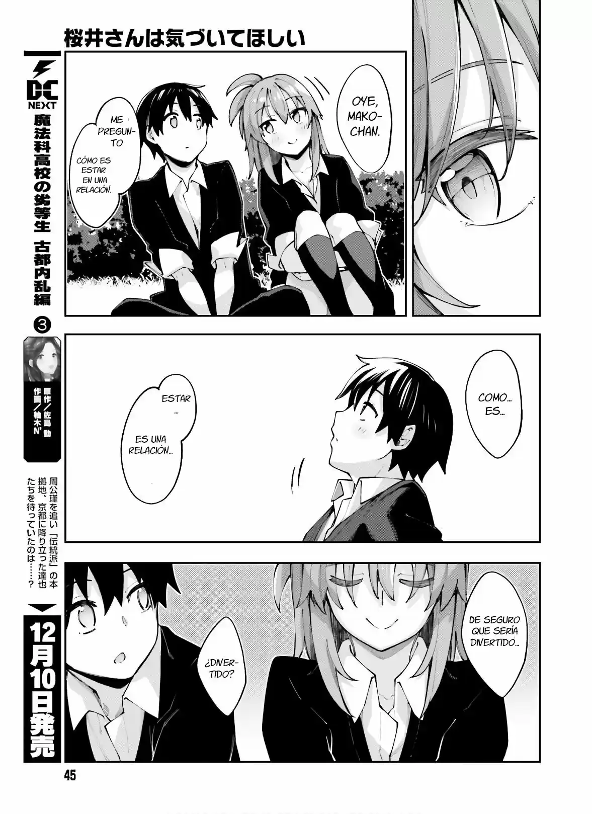 Sakurai-San Wa Kizuite Hoshii (2019) - Capítulo 13 - Página 19 - LectorTMOo