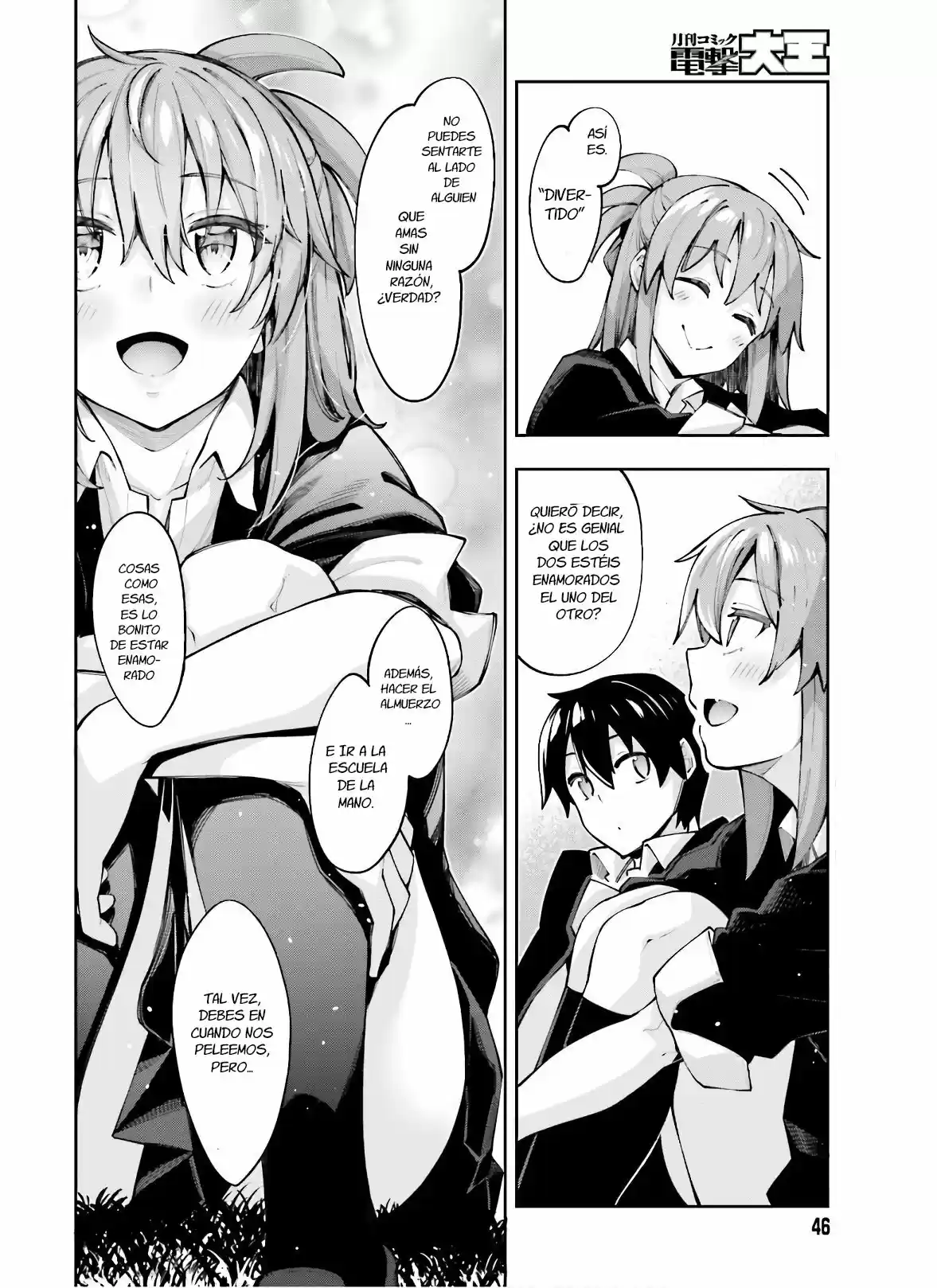 Sakurai-San Wa Kizuite Hoshii (2019) - Capítulo 13 - Página 20 - LectorTMOo