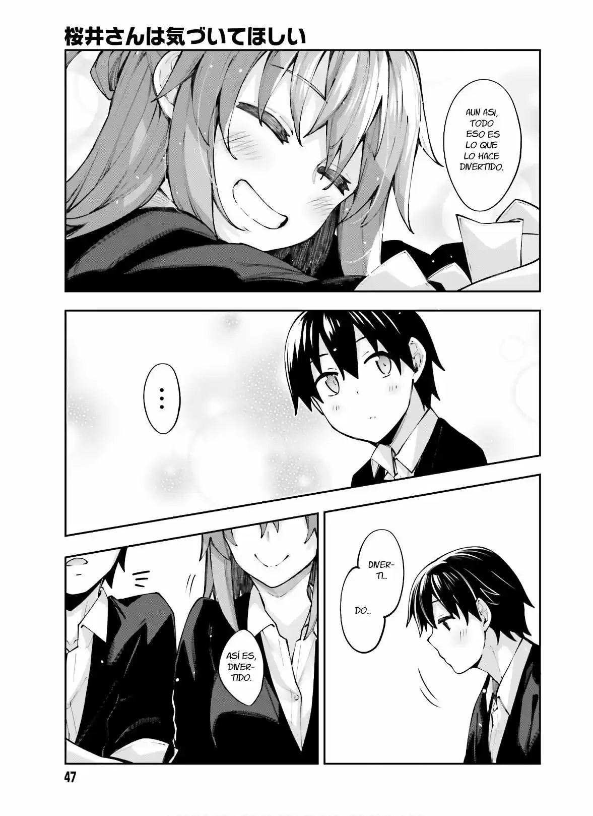 Sakurai-San Wa Kizuite Hoshii (2019) - Capítulo 13 - Página 21 - LectorTMOo