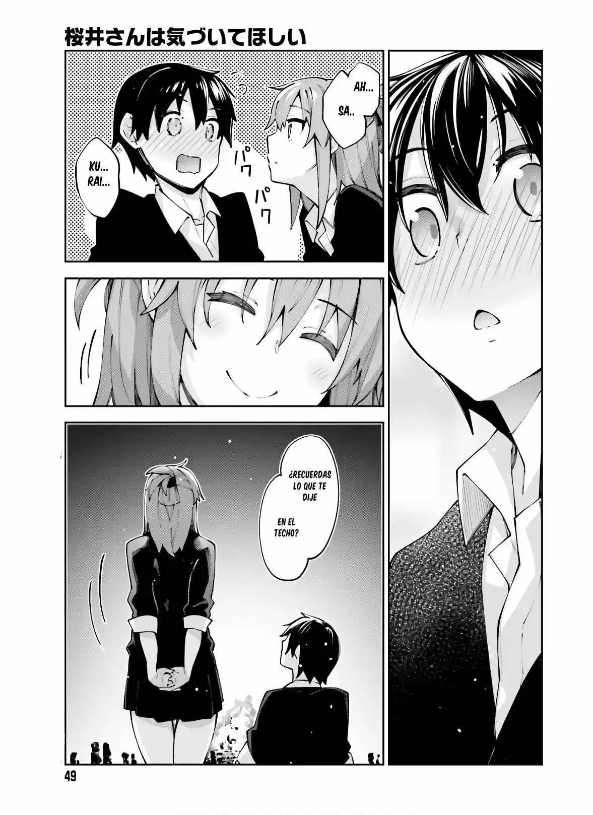 Sakurai-San Wa Kizuite Hoshii (2019) - Capítulo 13 - Página 23 - LectorTMOo