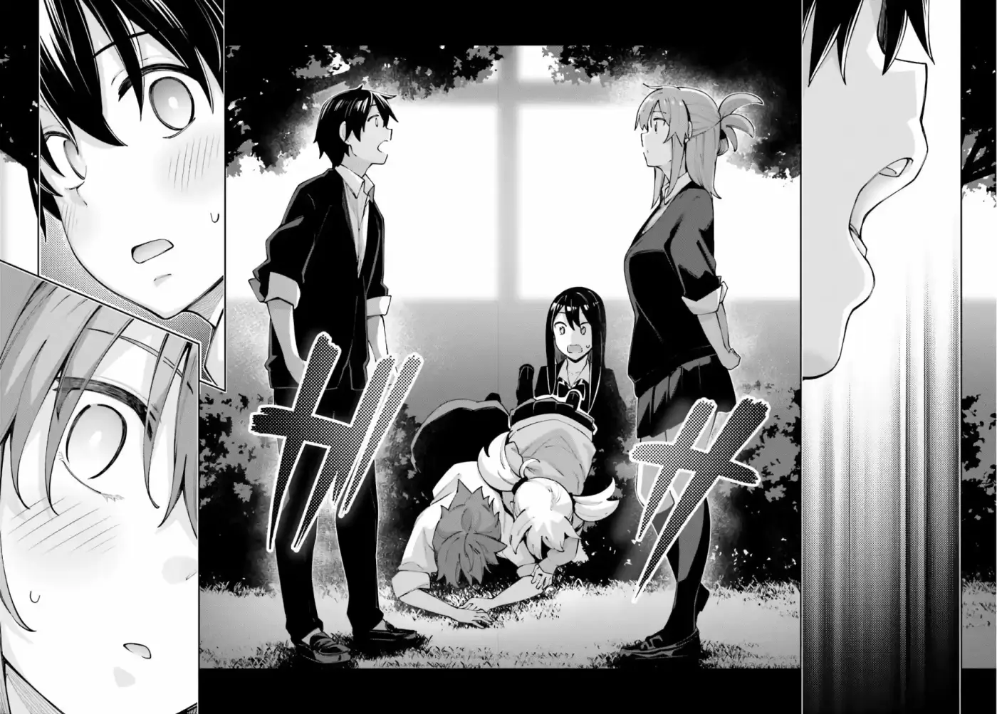 Sakurai-San Wa Kizuite Hoshii (2019) - Capítulo 13 - Página 28 - LectorTMOo