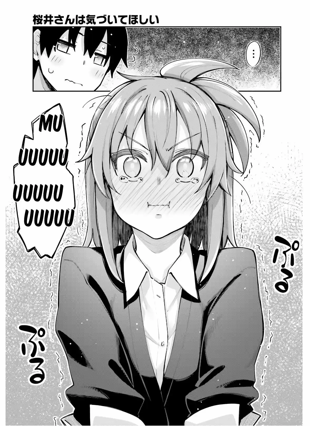 Sakurai-San Wa Kizuite Hoshii (2019) - Capítulo 13 - Página 30 - LectorTMOo