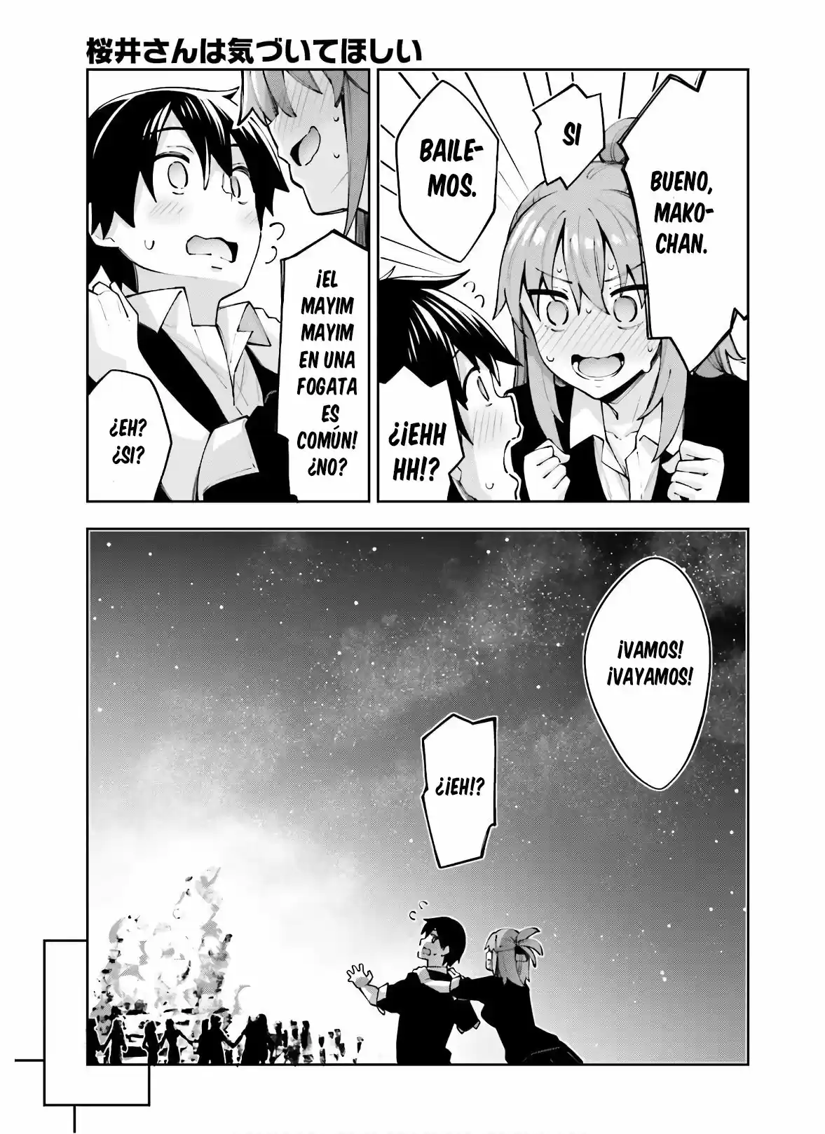 Sakurai-San Wa Kizuite Hoshii (2019) - Capítulo 13 - Página 32 - LectorTMOo