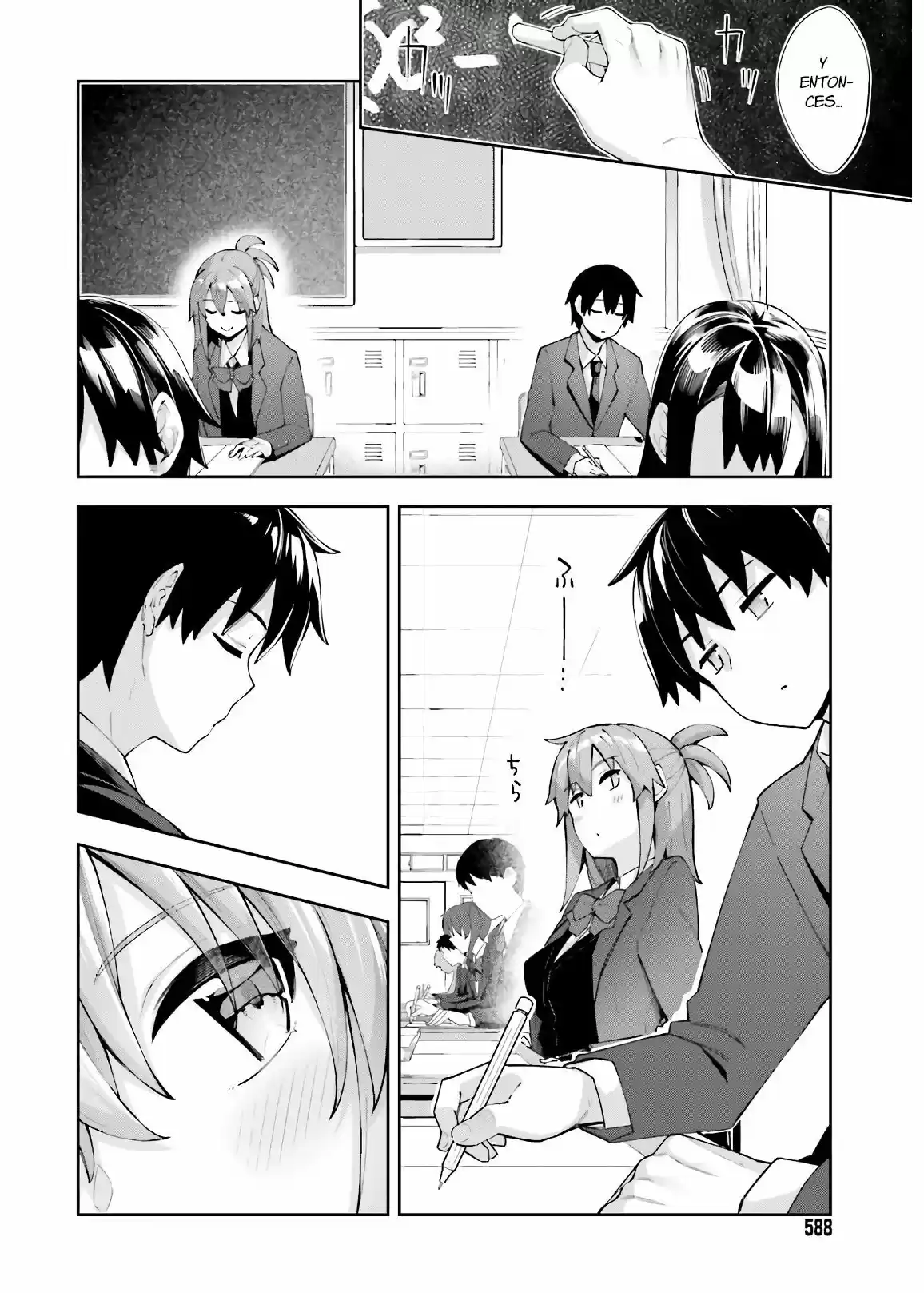 Sakurai-San Wa Kizuite Hoshii (2019) - Capítulo 14 - Página 6 - LectorTMOo