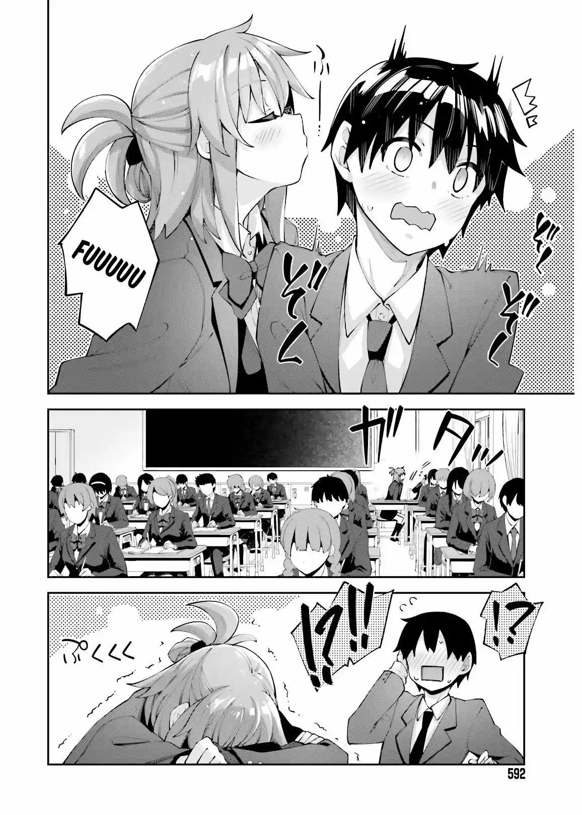 Sakurai-San Wa Kizuite Hoshii (2019) - Capítulo 14 - Página 10 - LectorTMOo