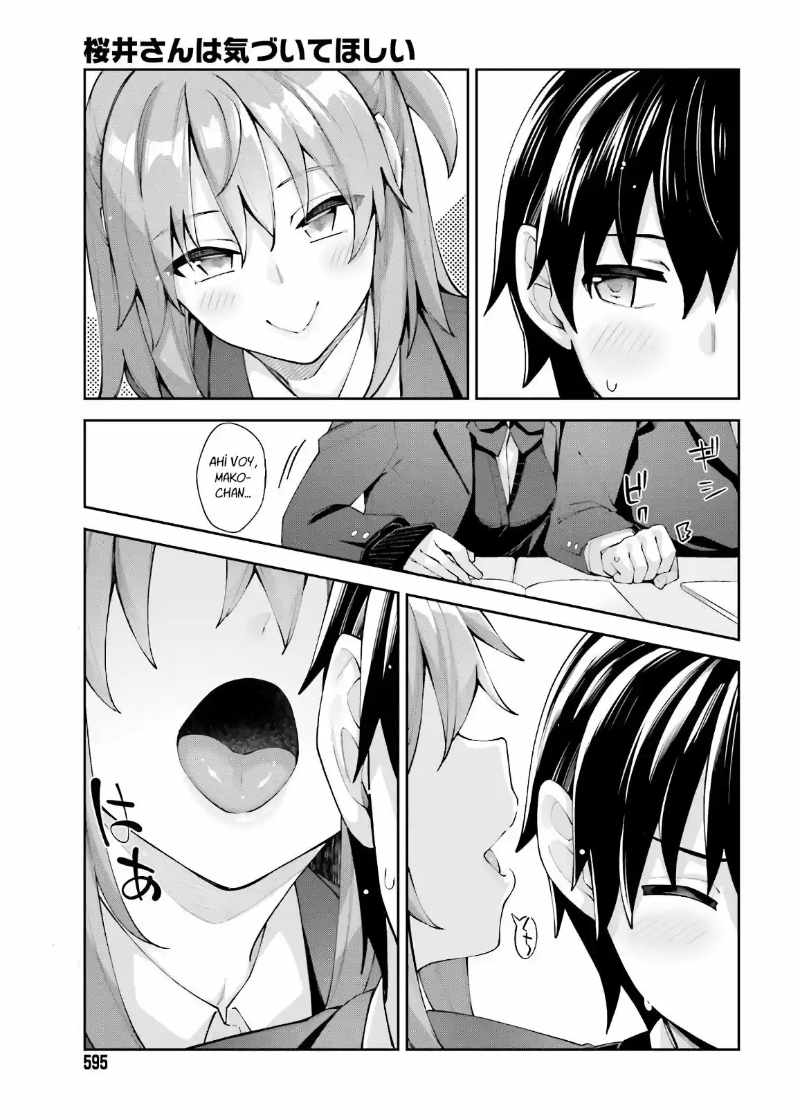 Sakurai-San Wa Kizuite Hoshii (2019) - Capítulo 14 - Página 13 - LectorTMOo