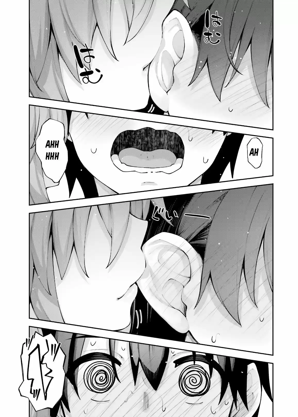 Sakurai-San Wa Kizuite Hoshii (2019) - Capítulo 14 - Página 15 - LectorTMOo