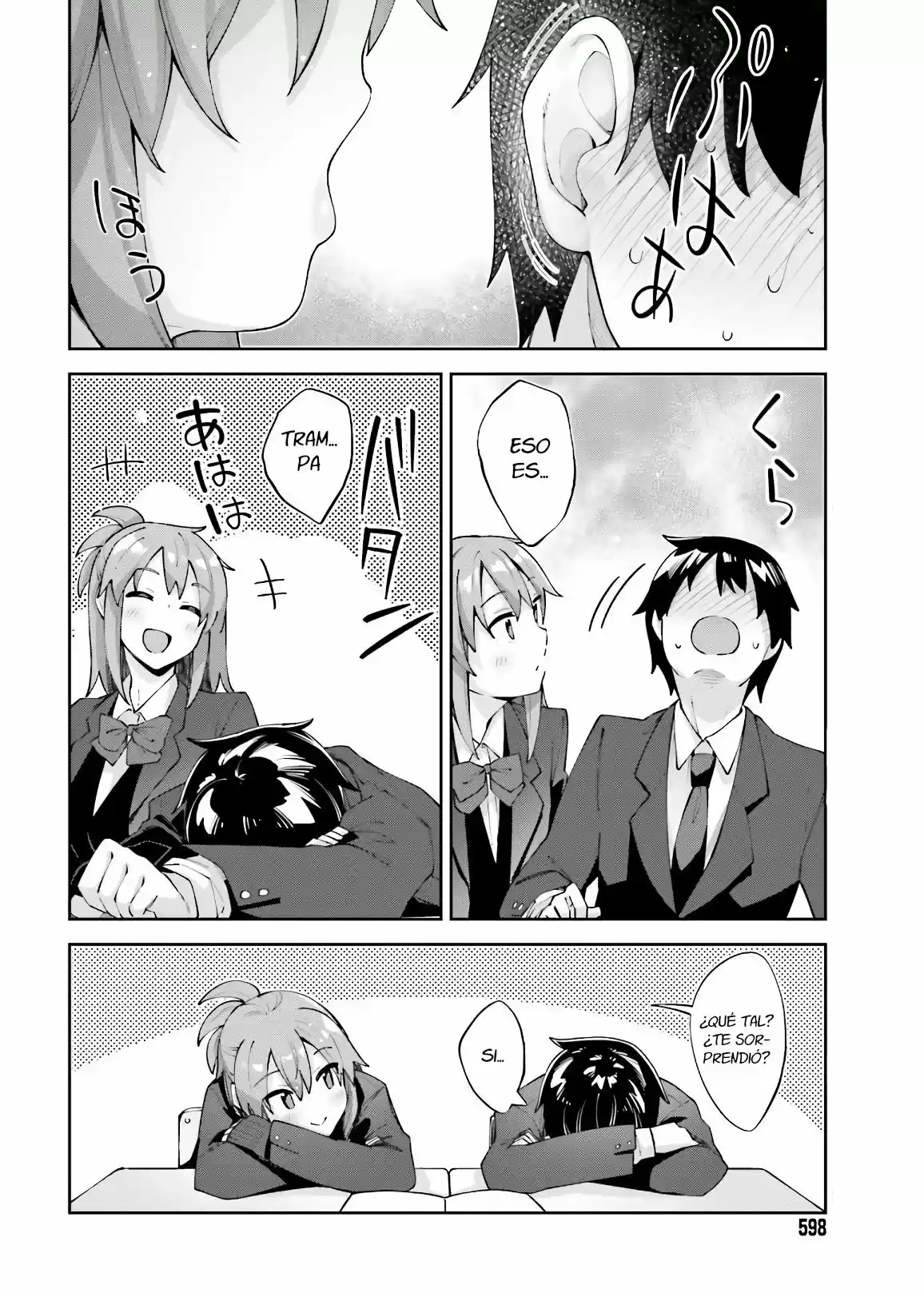 Sakurai-San Wa Kizuite Hoshii (2019) - Capítulo 14 - Página 16 - LectorTMOo