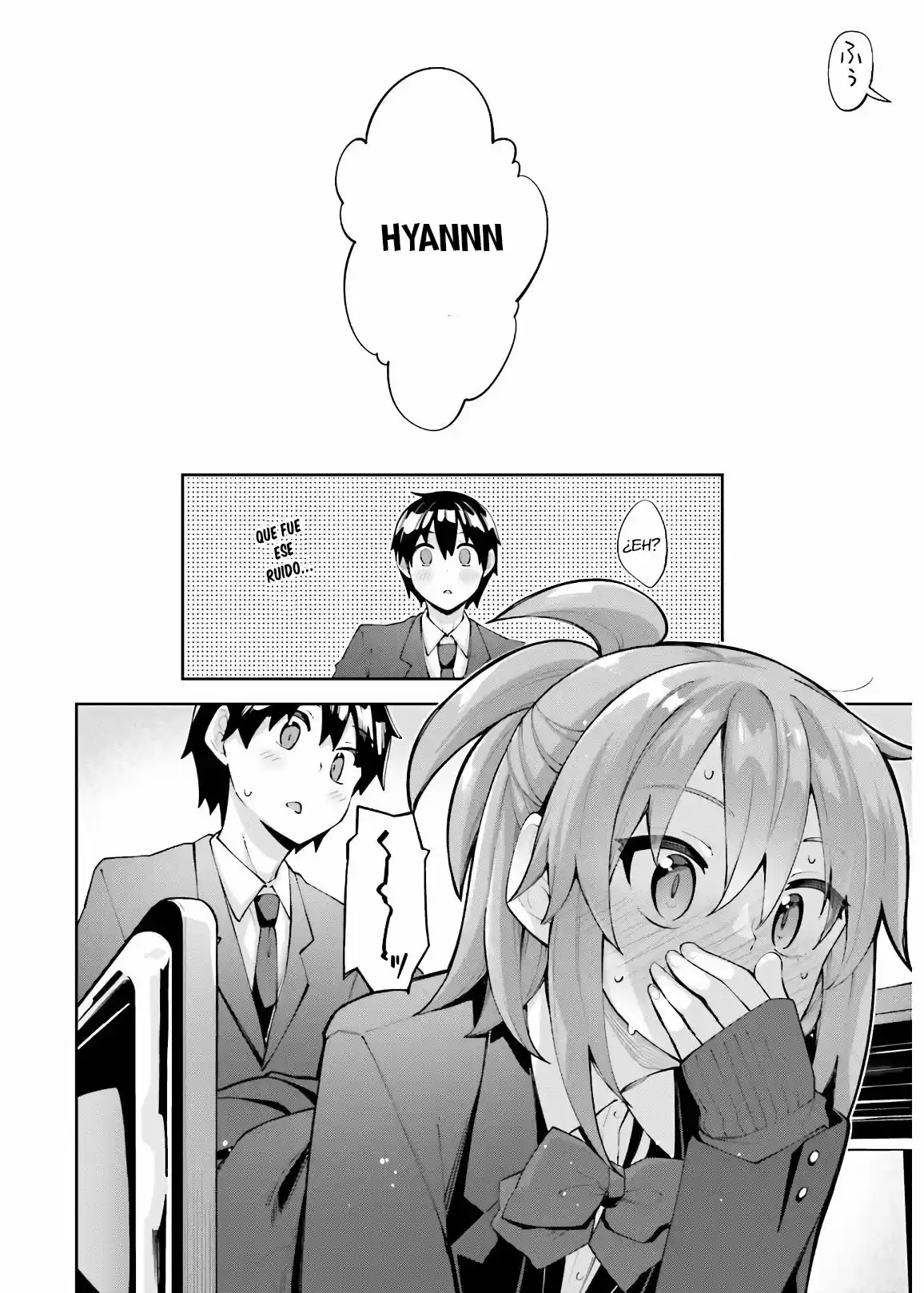 Sakurai-San Wa Kizuite Hoshii (2019) - Capítulo 14 - Página 20 - LectorTMOo