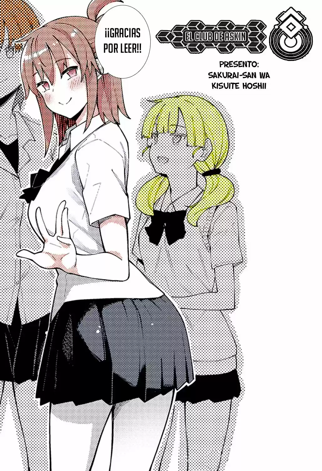 Sakurai-San Wa Kizuite Hoshii (2019) - Capítulo 14 - Página 24 - LectorTMOo