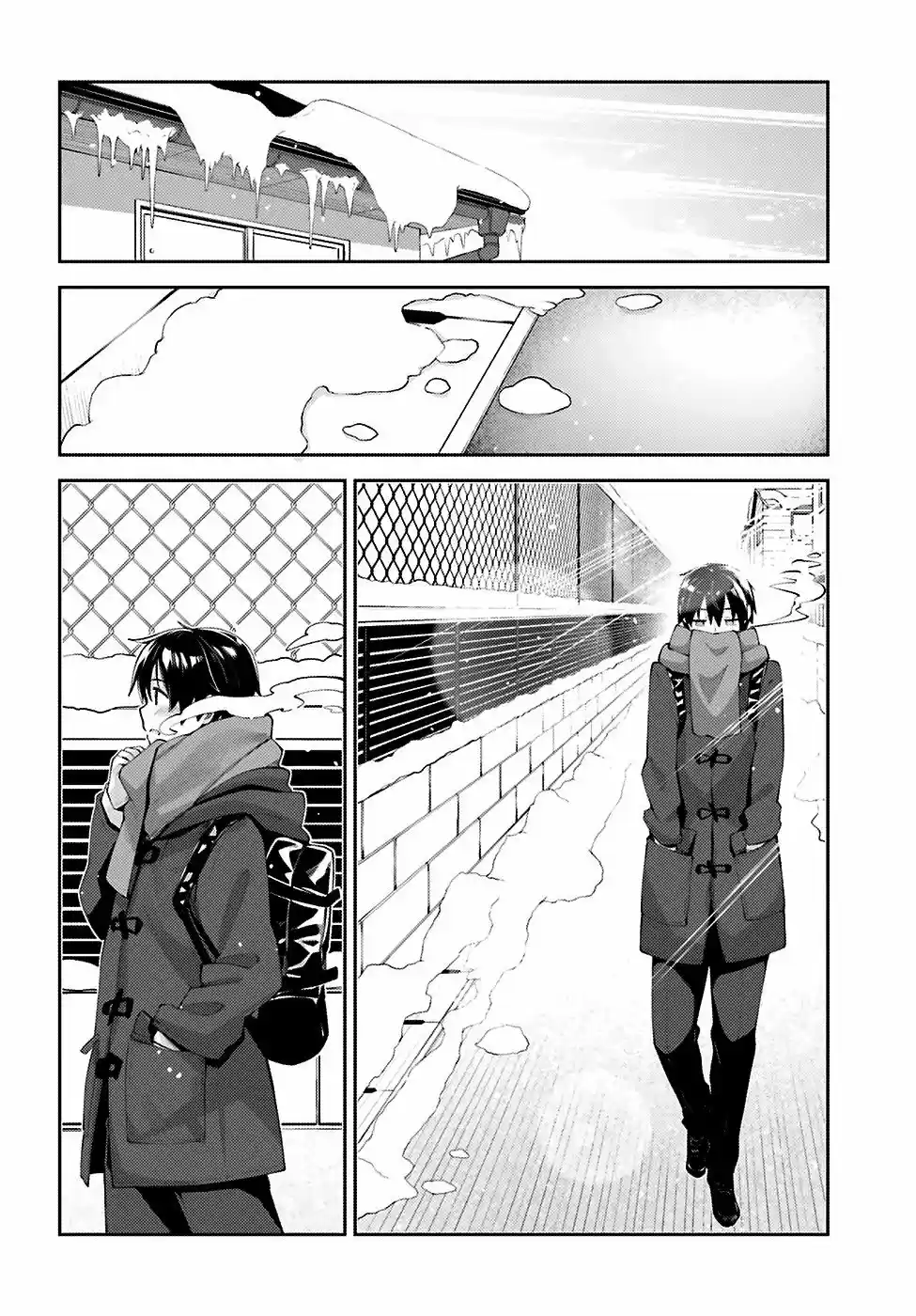 Sakurai-San Wa Kizuite Hoshii (2019) - Capítulo 15 - Página 4 - LectorTMOo