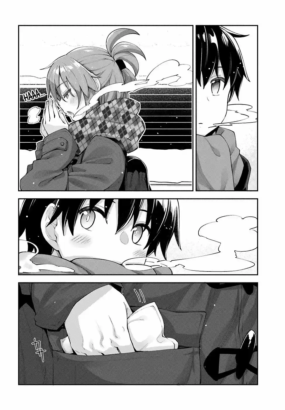Sakurai-San Wa Kizuite Hoshii (2019) - Capítulo 15 - Página 12 - LectorTMOo