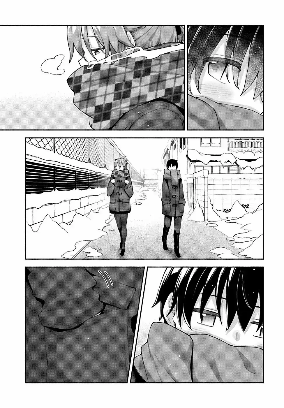 Sakurai-San Wa Kizuite Hoshii (2019) - Capítulo 15 - Página 13 - LectorTMOo