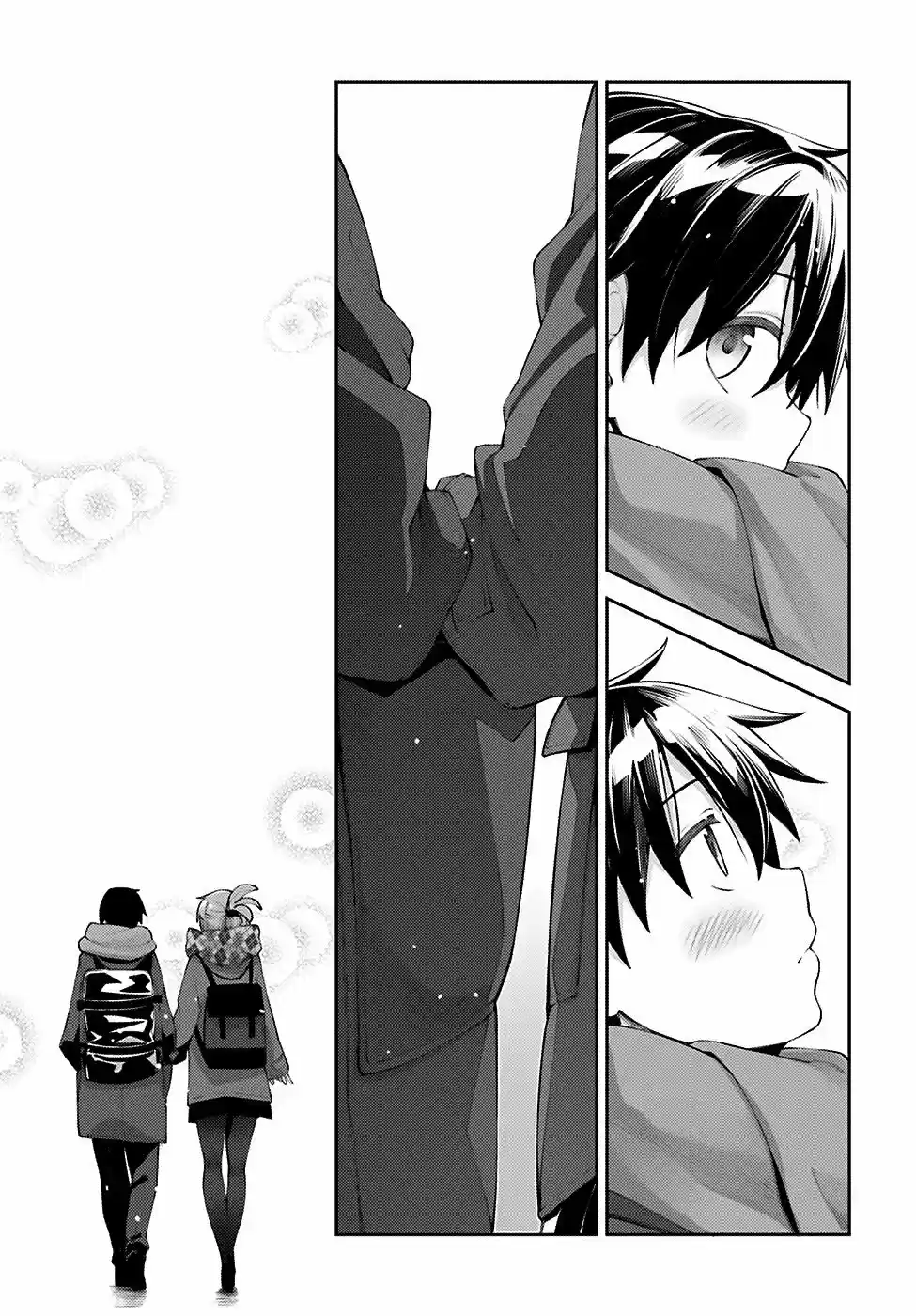 Sakurai-San Wa Kizuite Hoshii (2019) - Capítulo 15 - Página 17 - LectorTMOo