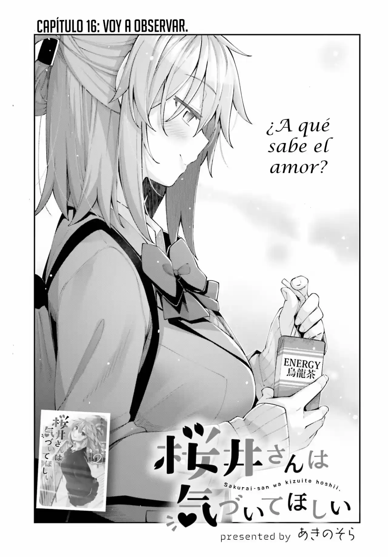 Sakurai-San Wa Kizuite Hoshii (2019) - Capítulo 16 - Página 3 - LectorTMOo