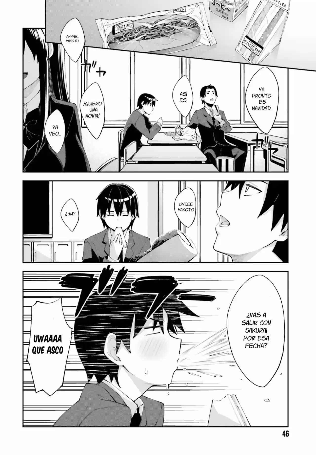 Sakurai-San Wa Kizuite Hoshii (2019) - Capítulo 16 - Página 4 - LectorTMOo