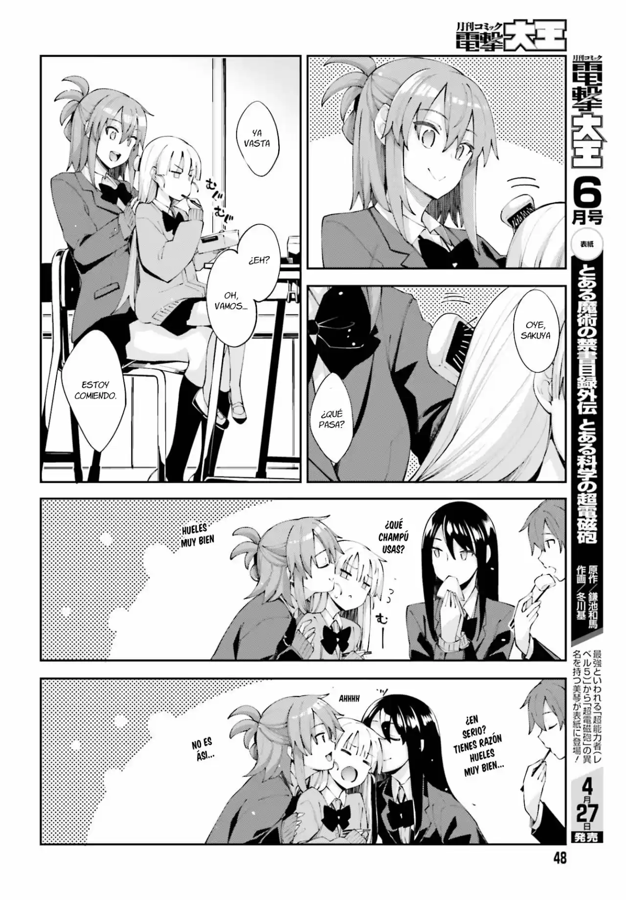 Sakurai-San Wa Kizuite Hoshii (2019) - Capítulo 16 - Página 6 - LectorTMOo