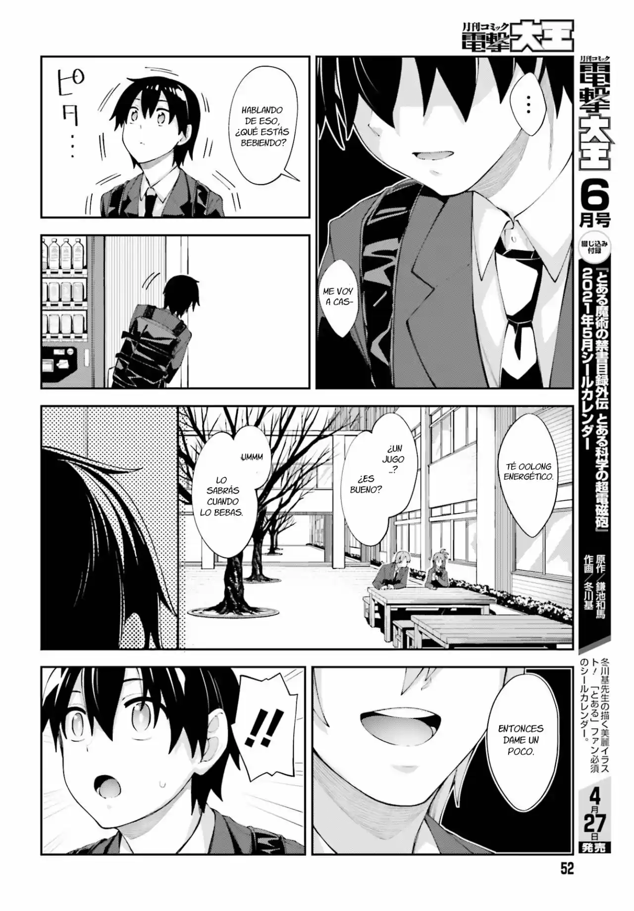 Sakurai-San Wa Kizuite Hoshii (2019) - Capítulo 16 - Página 10 - LectorTMOo