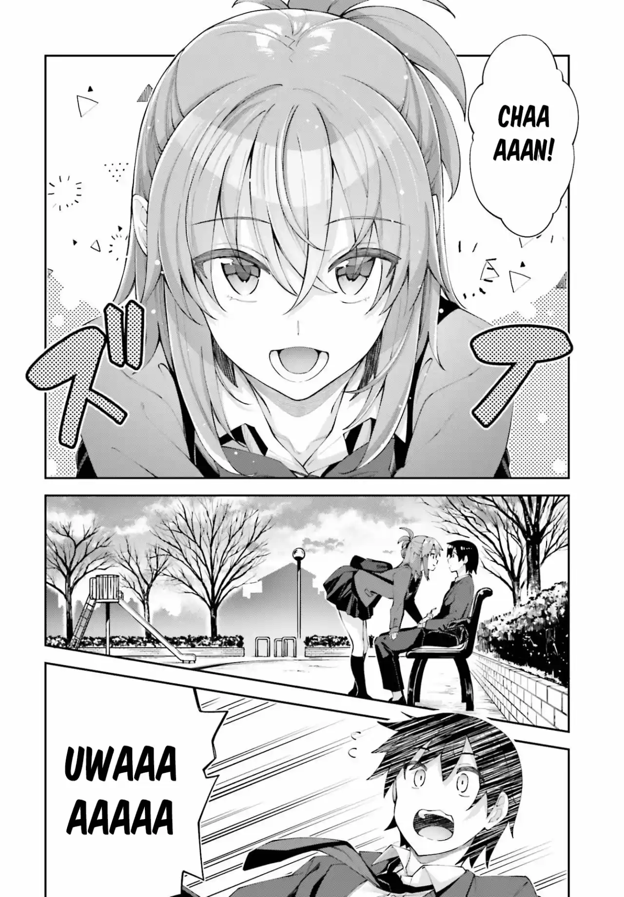 Sakurai-San Wa Kizuite Hoshii (2019) - Capítulo 16 - Página 16 - LectorTMOo