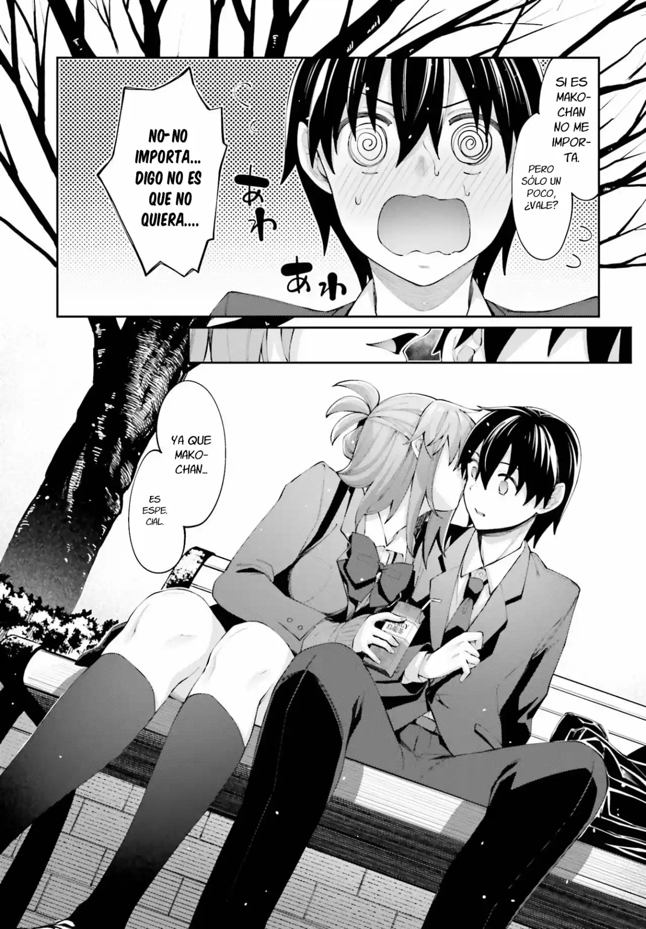 Sakurai-San Wa Kizuite Hoshii (2019) - Capítulo 16 - Página 19 - LectorTMOo