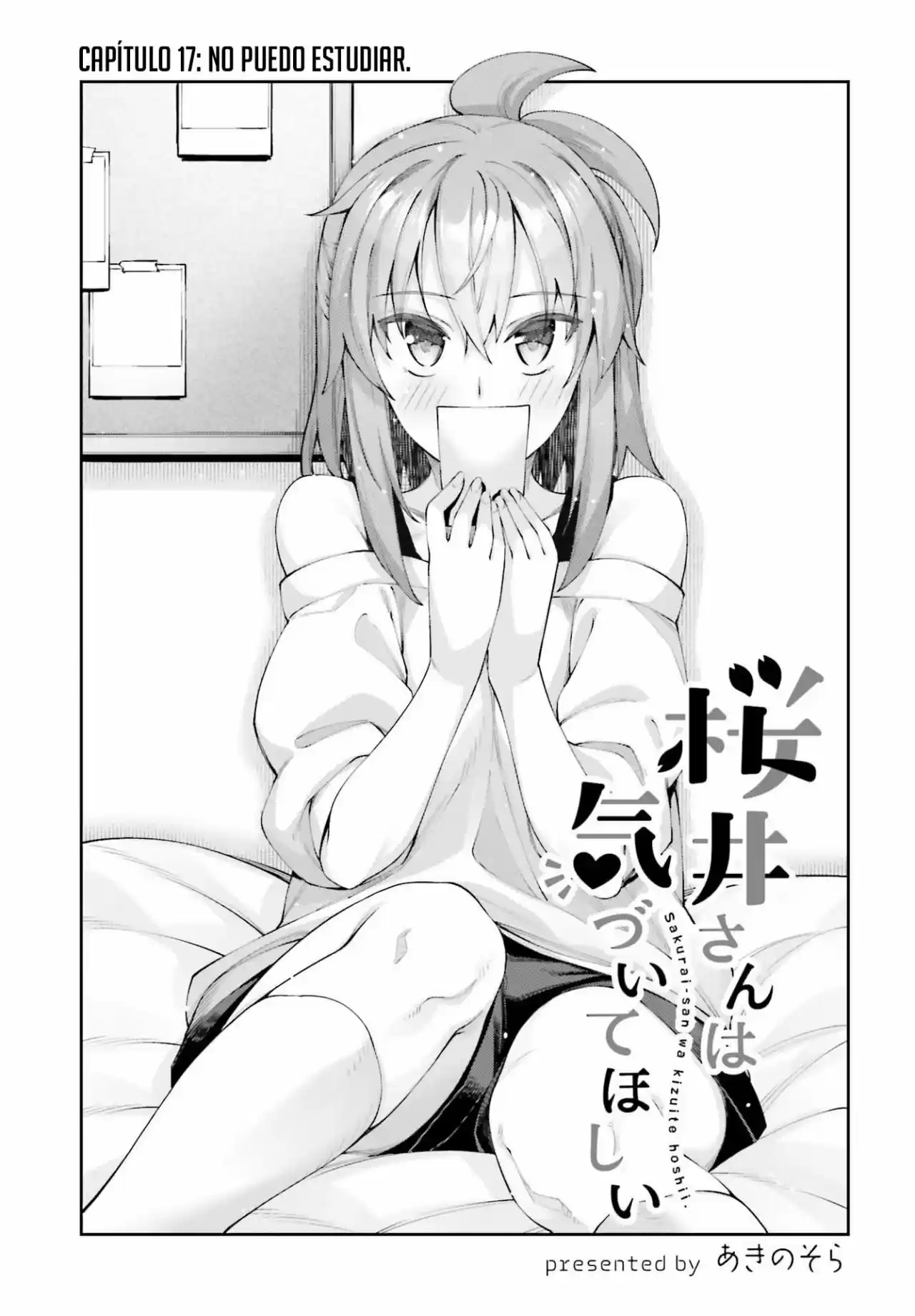 Sakurai-San Wa Kizuite Hoshii (2019) - Capítulo 17 - Página 3 - LectorTMOo