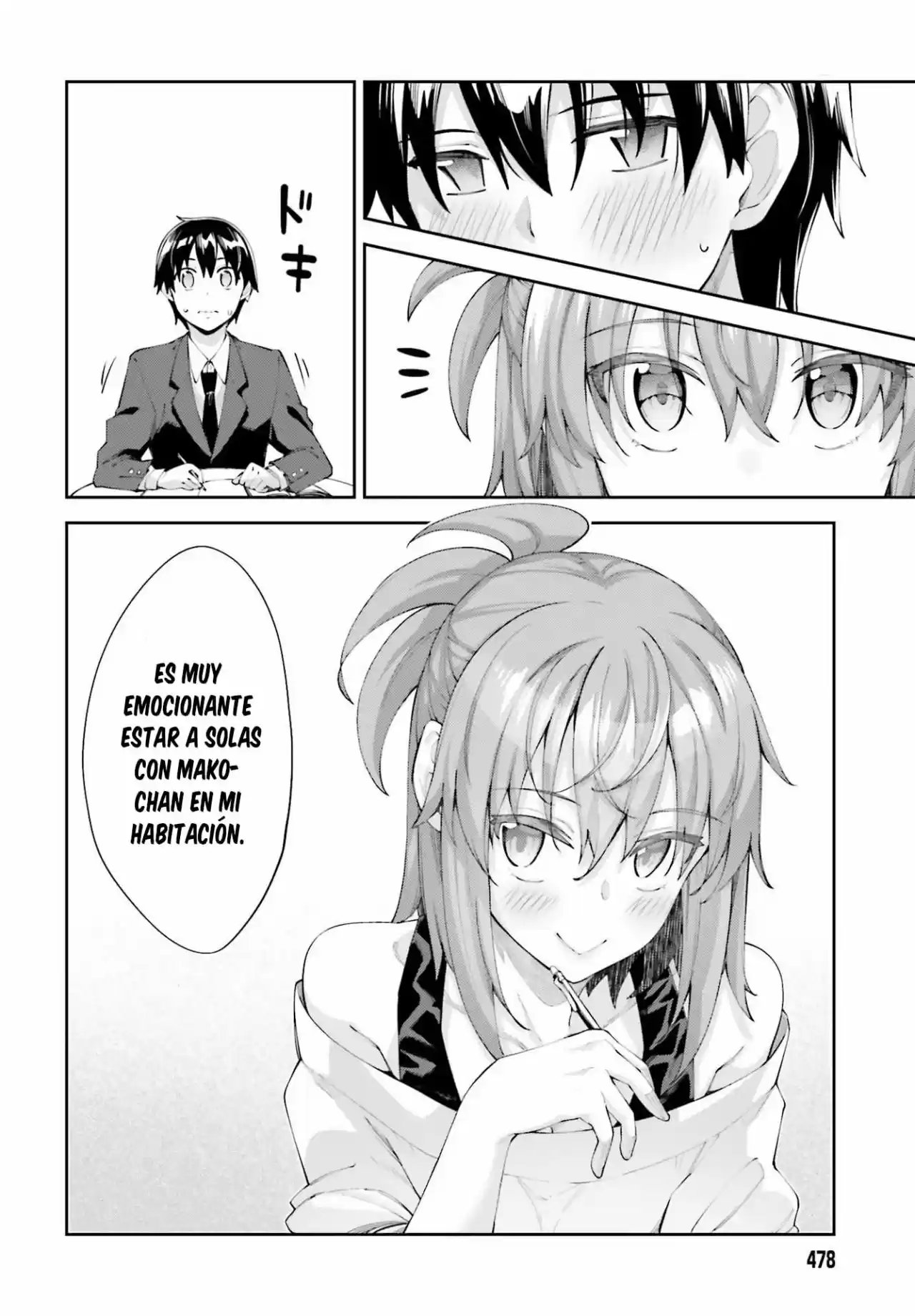 Sakurai-San Wa Kizuite Hoshii (2019) - Capítulo 17 - Página 12 - LectorTMOo