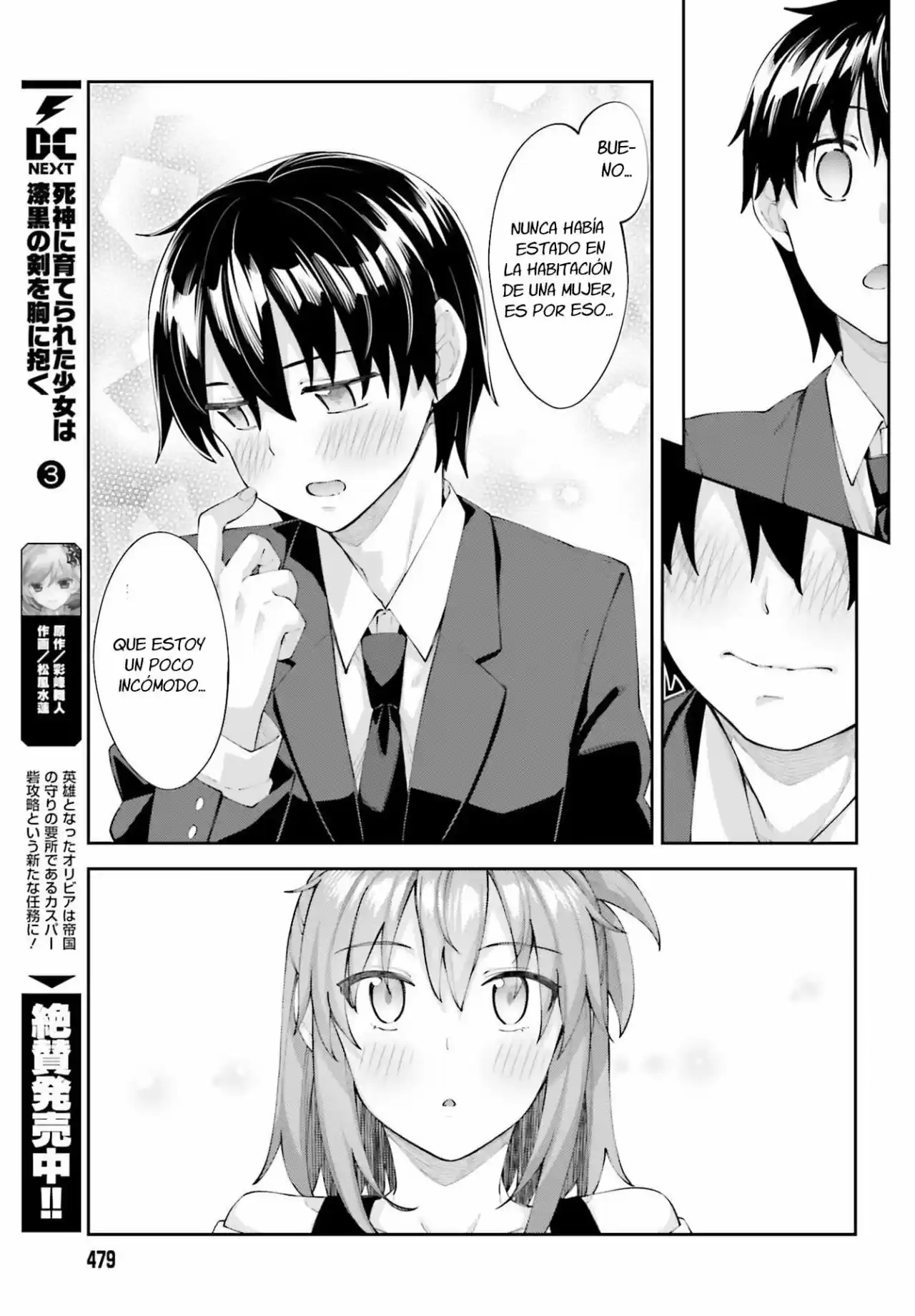 Sakurai-San Wa Kizuite Hoshii (2019) - Capítulo 17 - Página 13 - LectorTMOo