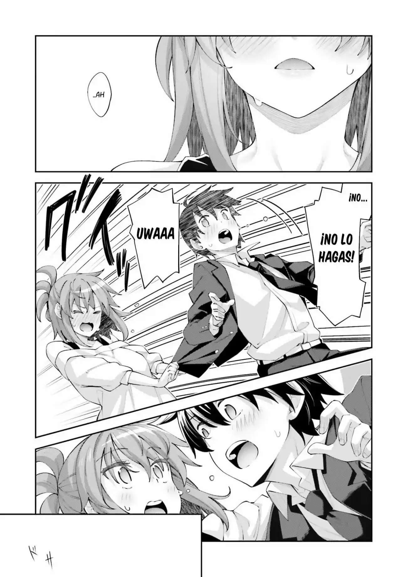 Sakurai-San Wa Kizuite Hoshii (2019) - Capítulo 17 - Página 17 - LectorTMOo