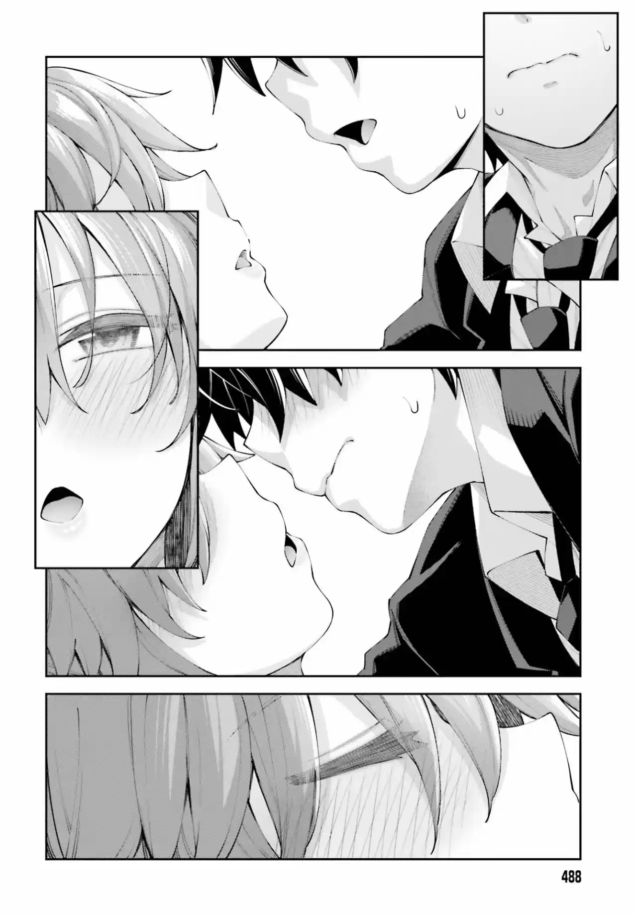 Sakurai-San Wa Kizuite Hoshii (2019) - Capítulo 17 - Página 21 - LectorTMOo