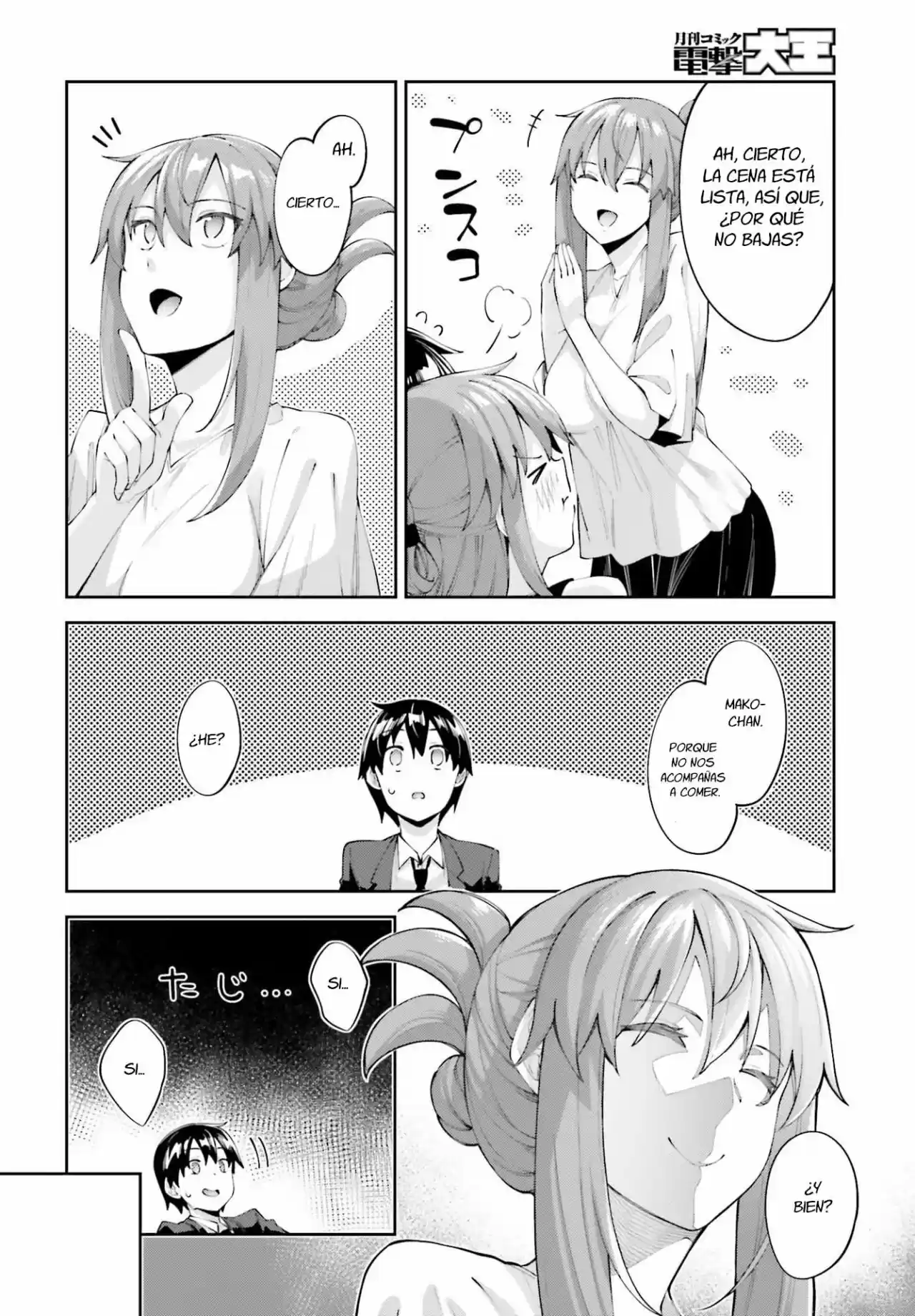 Sakurai-San Wa Kizuite Hoshii (2019) - Capítulo 17 - Página 25 - LectorTMOo