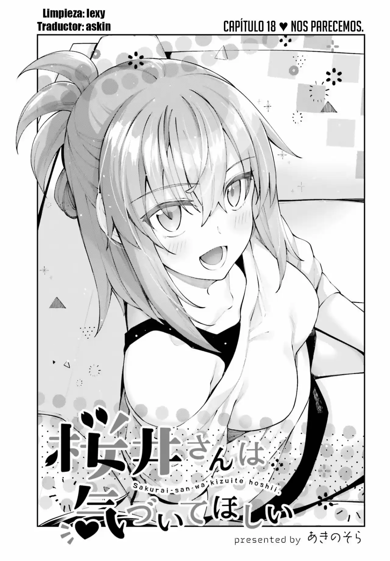 Sakurai-San Wa Kizuite Hoshii (2019) - Capítulo 18 - Página 4 - LectorTMOo