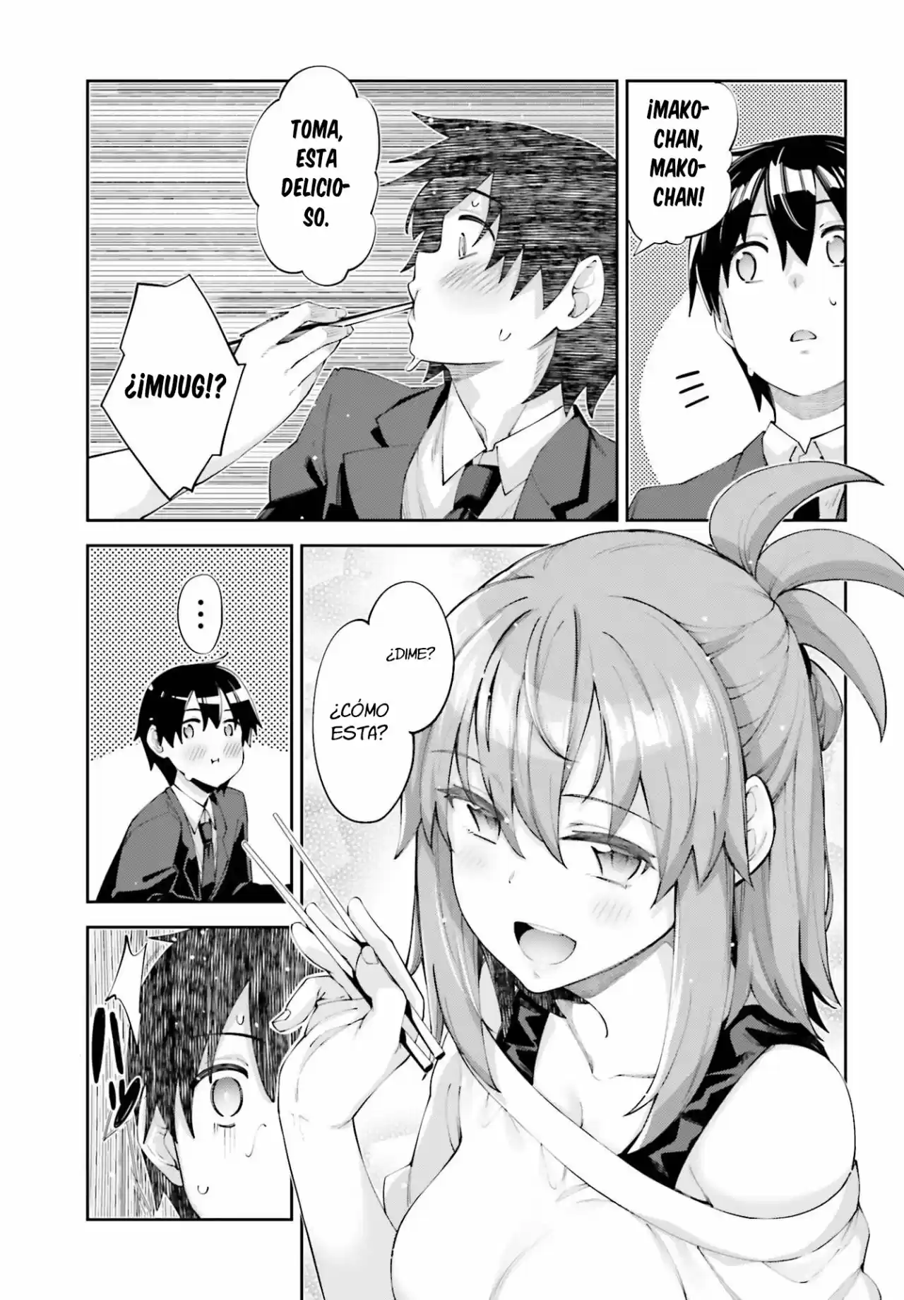 Sakurai-San Wa Kizuite Hoshii (2019) - Capítulo 18 - Página 6 - LectorTMOo