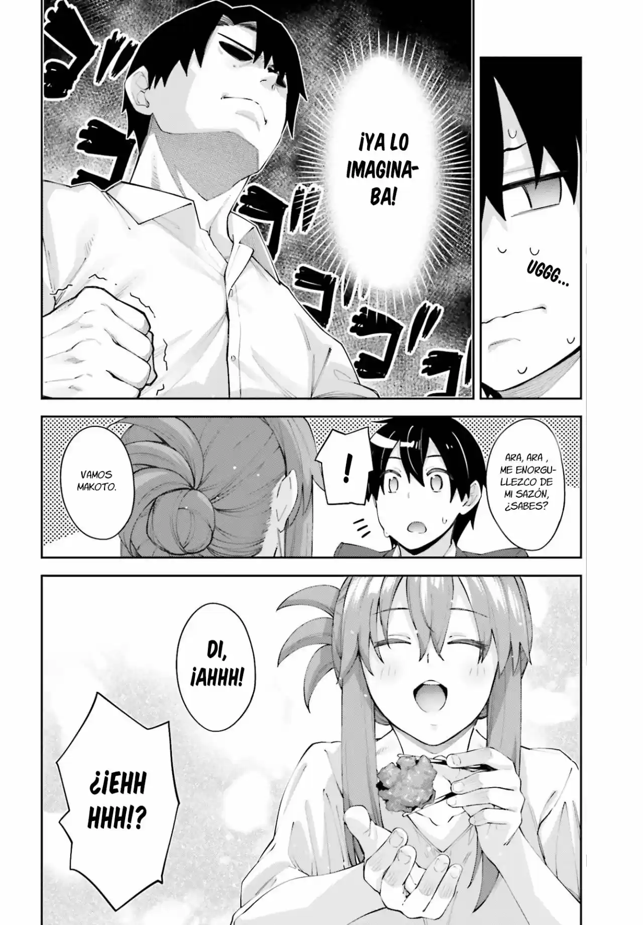 Sakurai-San Wa Kizuite Hoshii (2019) - Capítulo 18 - Página 7 - LectorTMOo