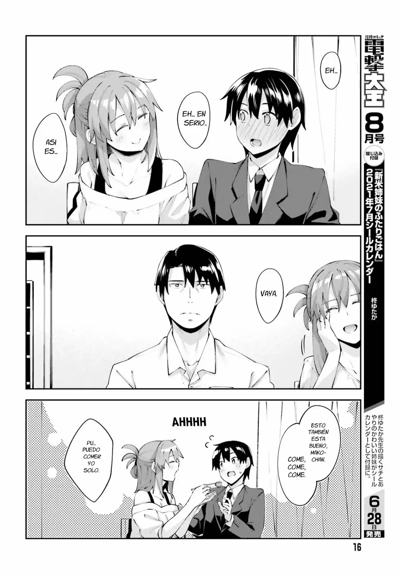 Sakurai-San Wa Kizuite Hoshii (2019) - Capítulo 18 - Página 12 - LectorTMOo